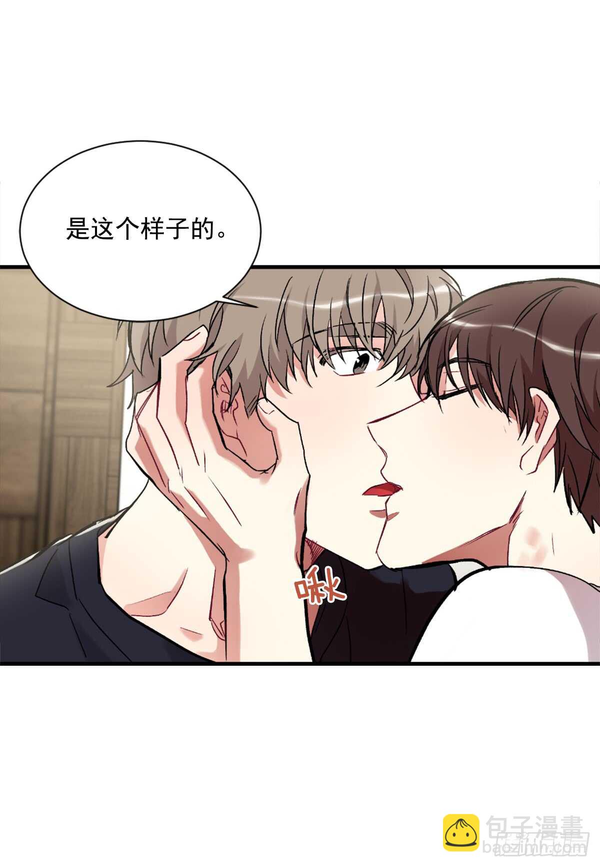 为什么对我这么残忍23
