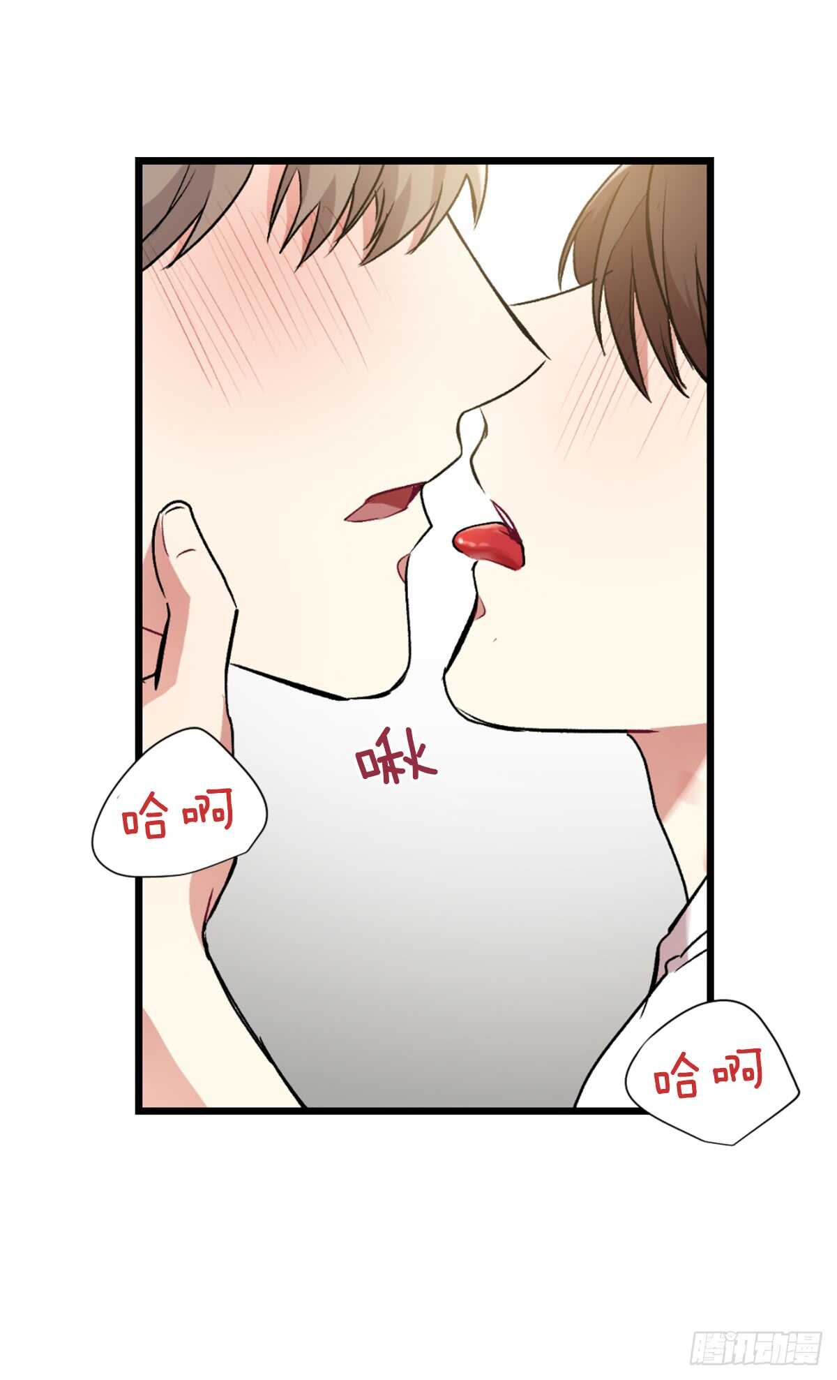 为什么对我这么残忍24