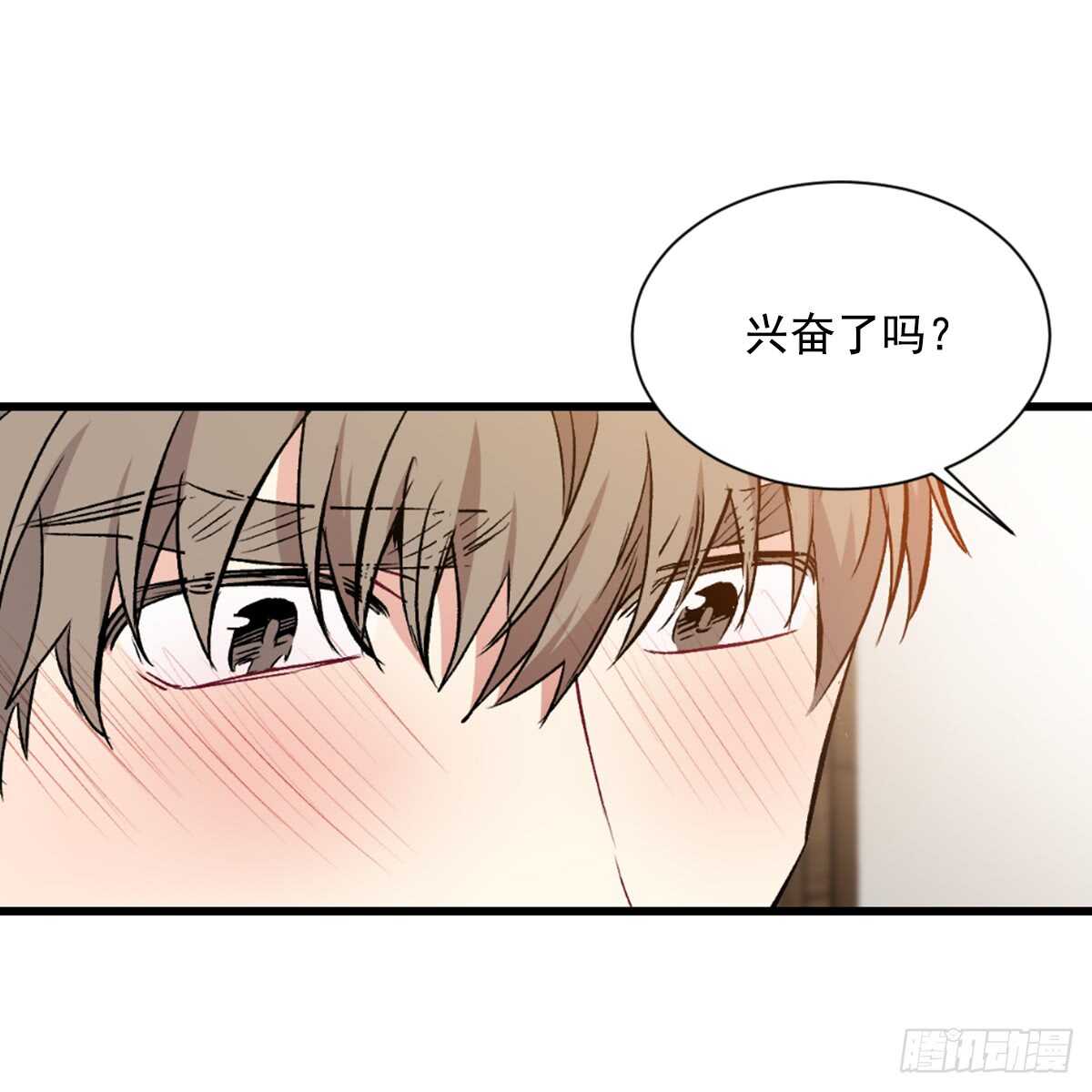 为什么对我这么残忍27