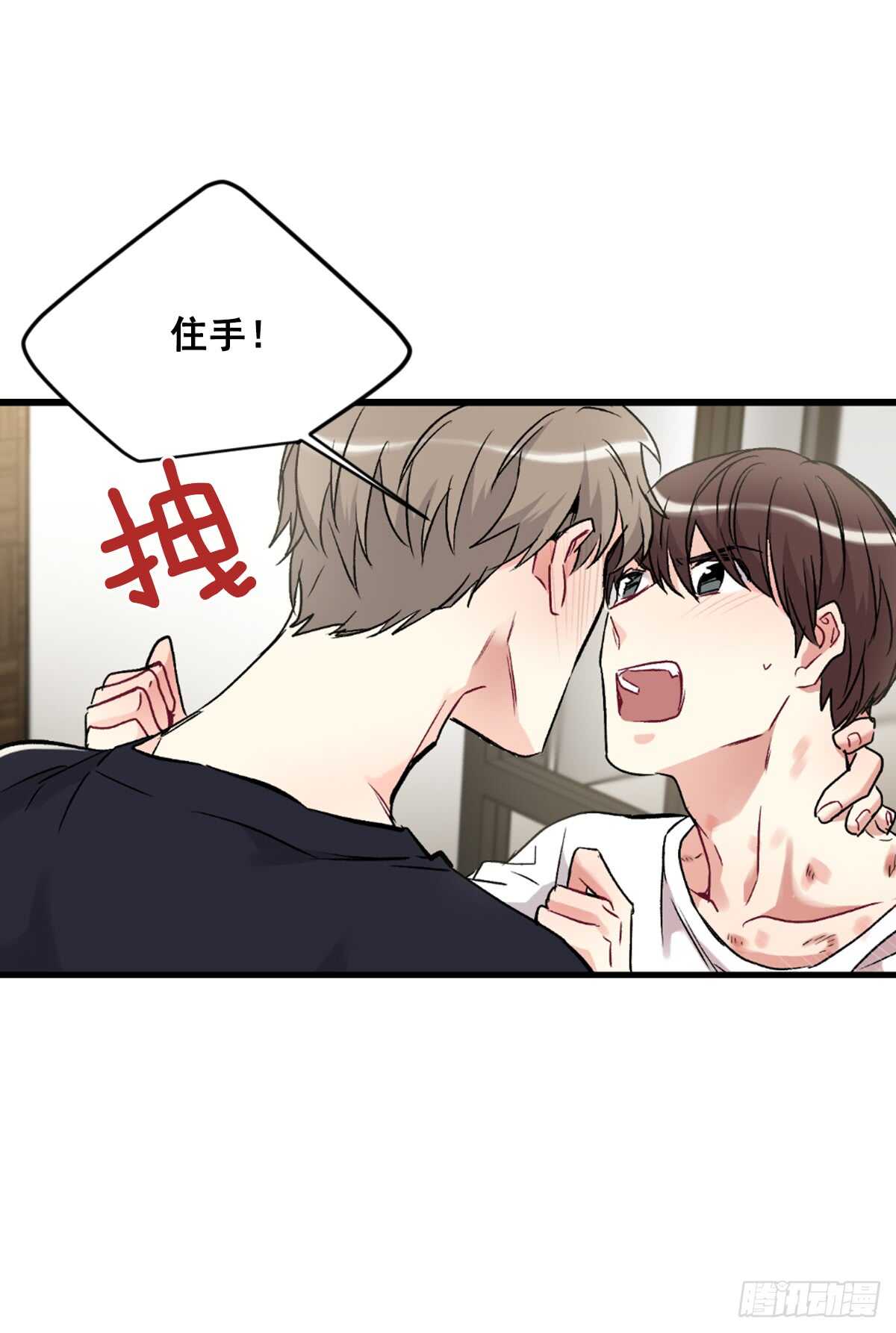 为什么对我这么残忍30