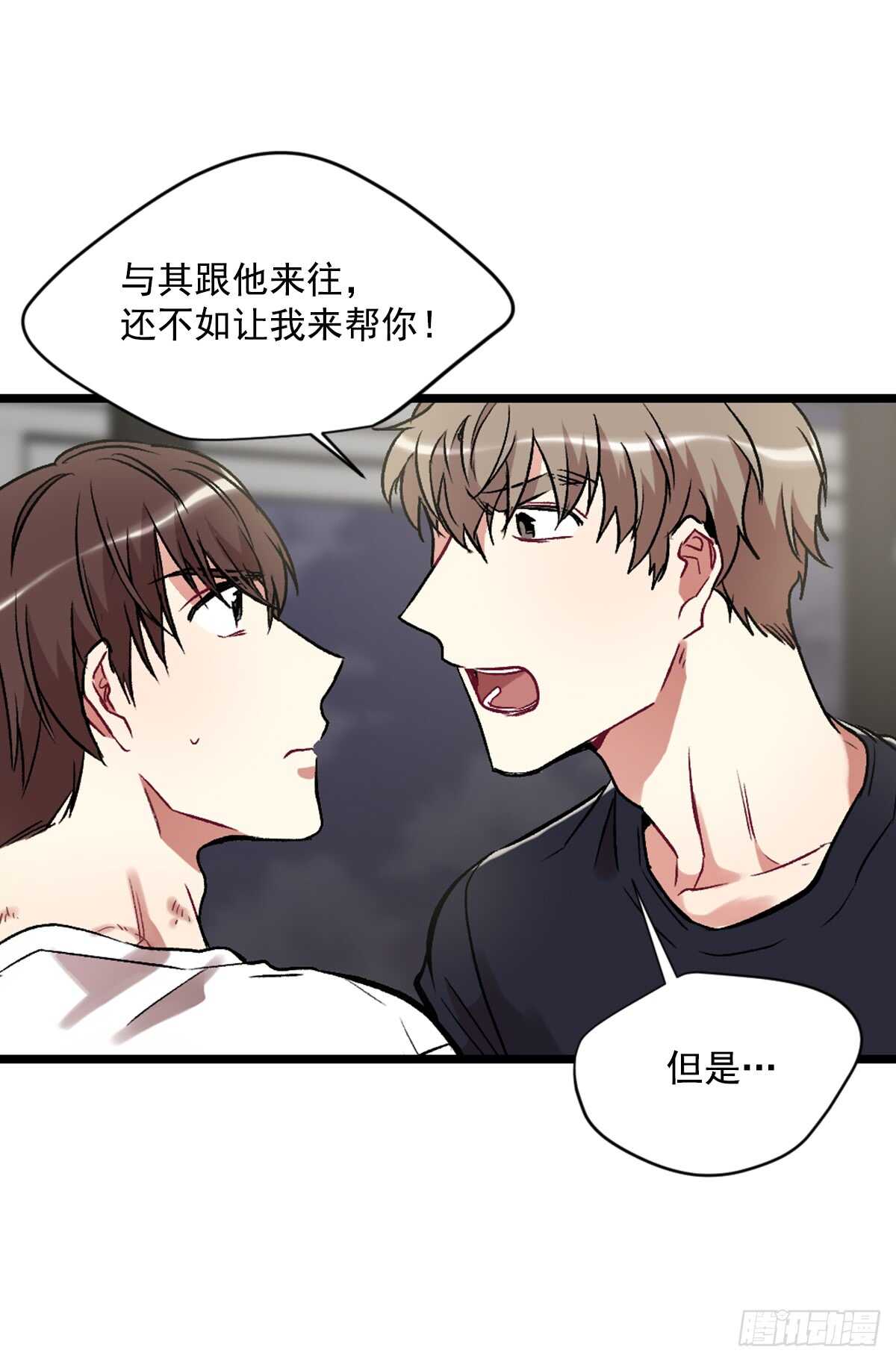 为什么对我这么残忍39