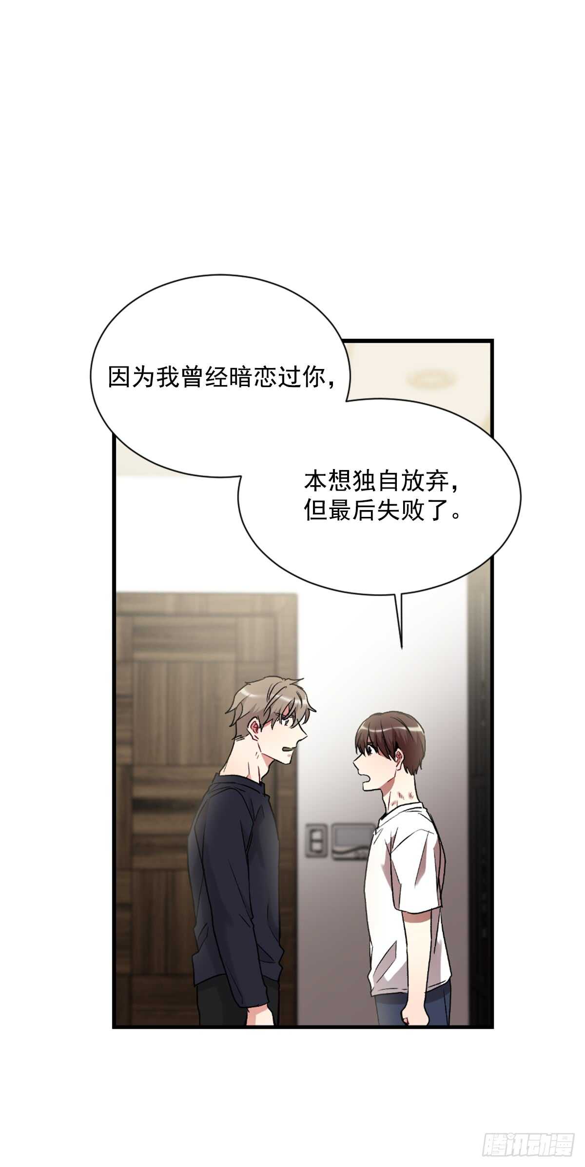 为什么对我这么残忍41
