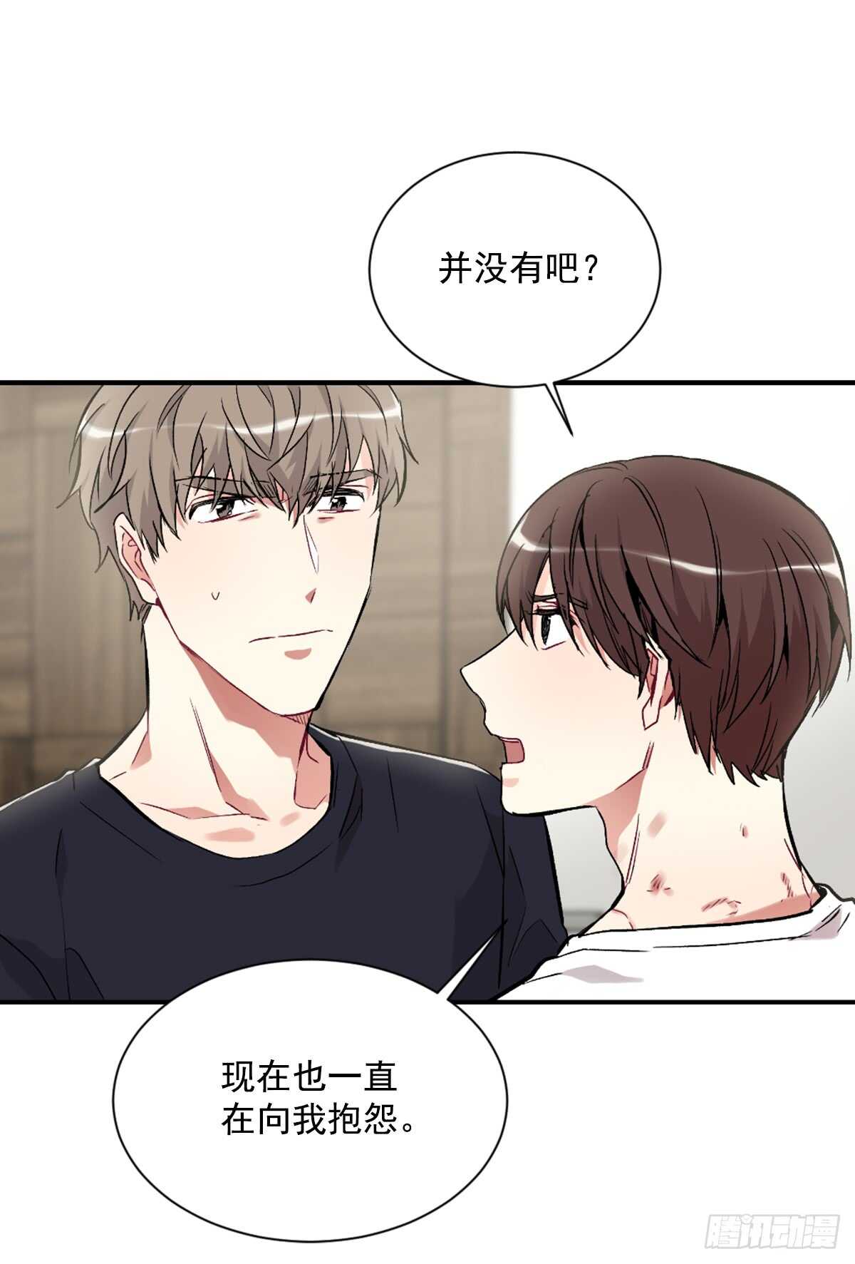为什么对我这么残忍46