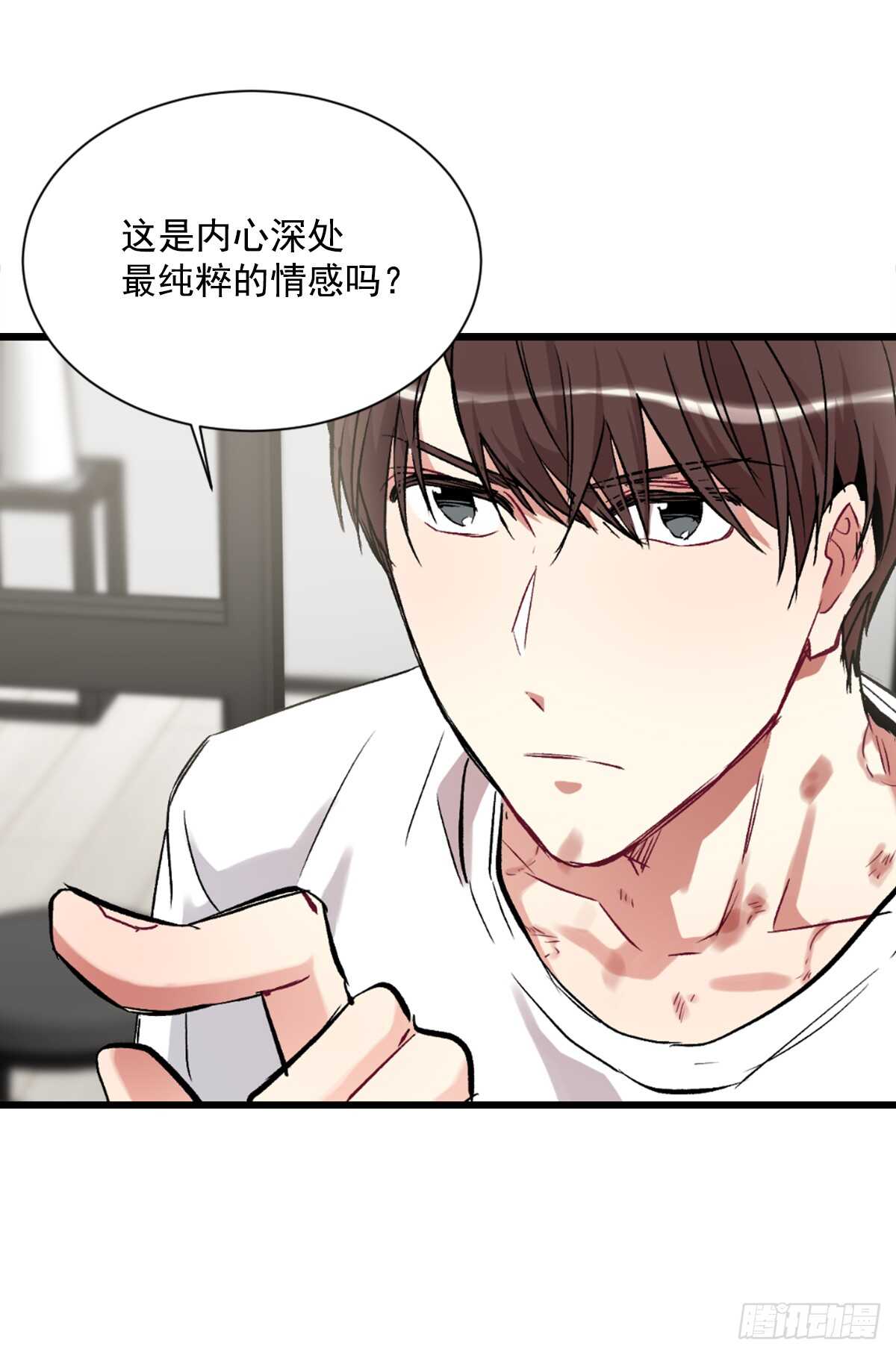 为什么对我这么残忍55