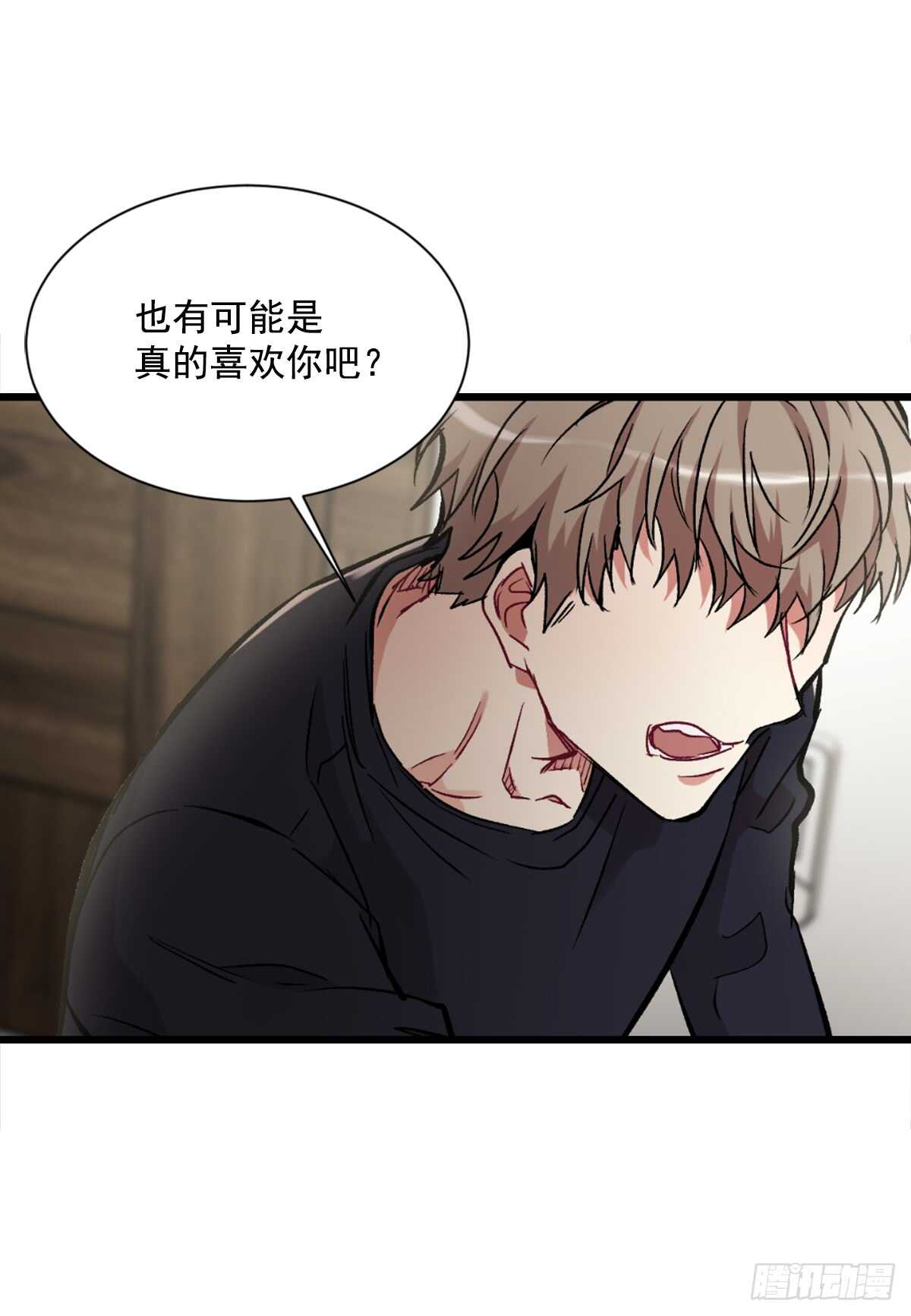 为什么对我这么残忍60