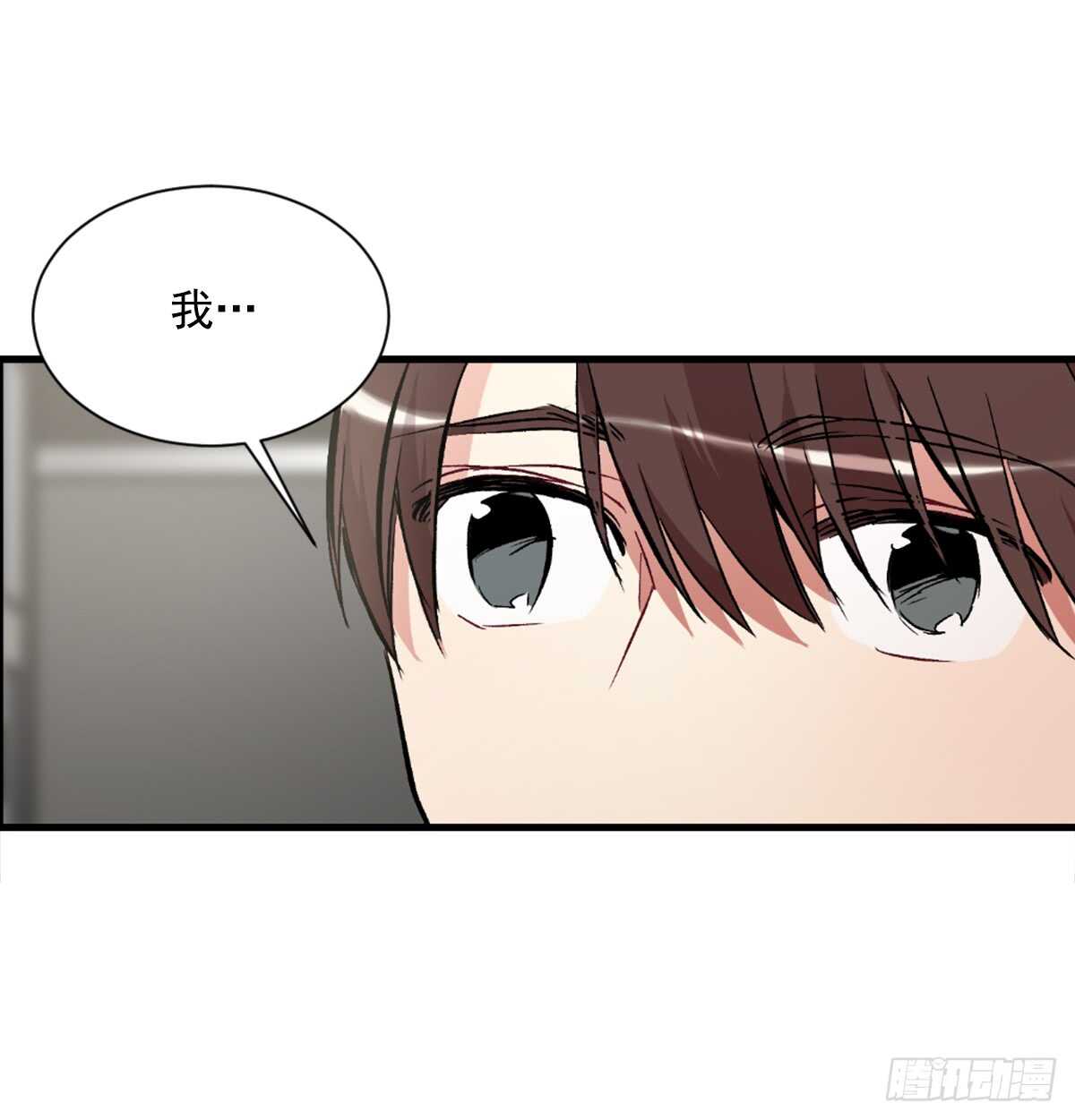 为什么对我这么残忍63