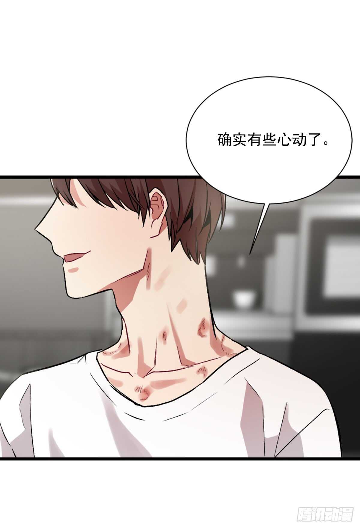为什么对我这么残忍64