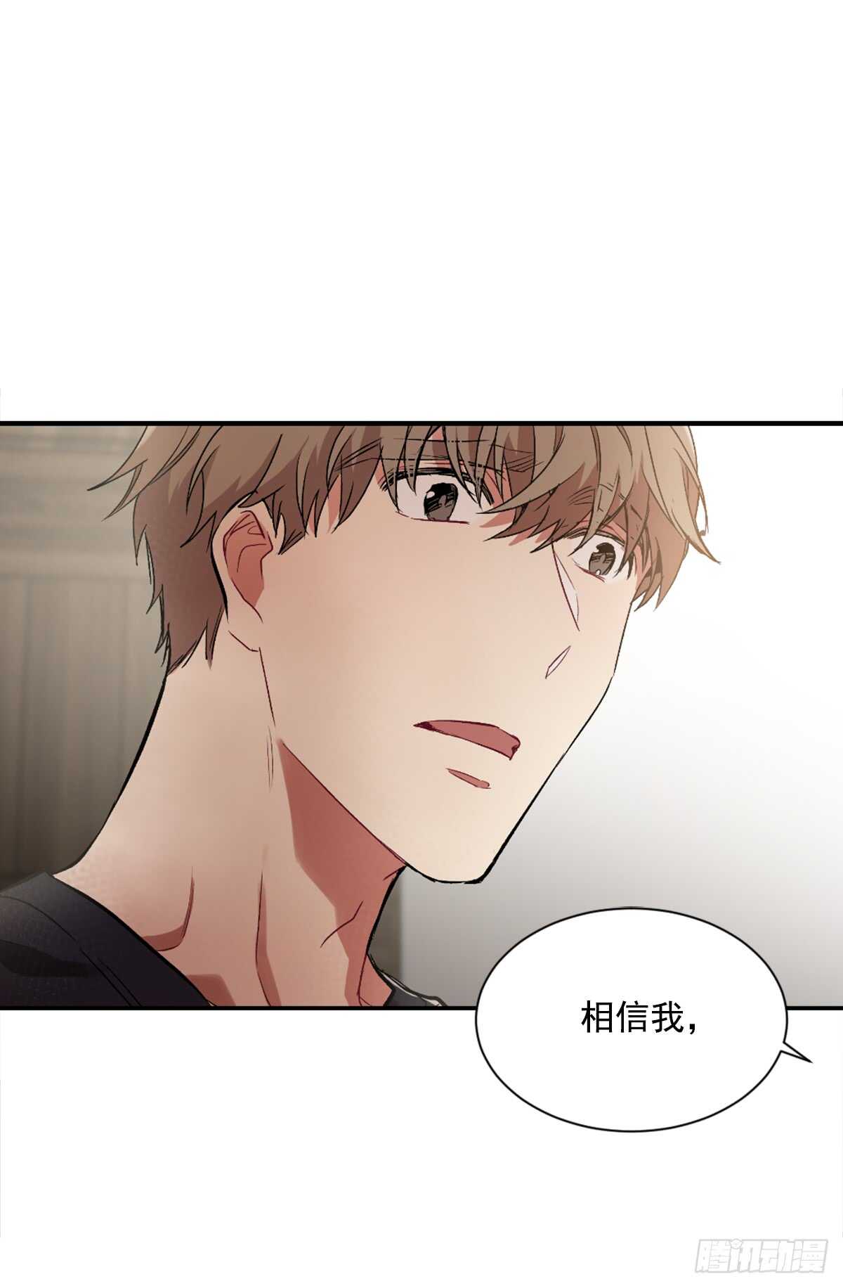 为什么对我这么残忍67