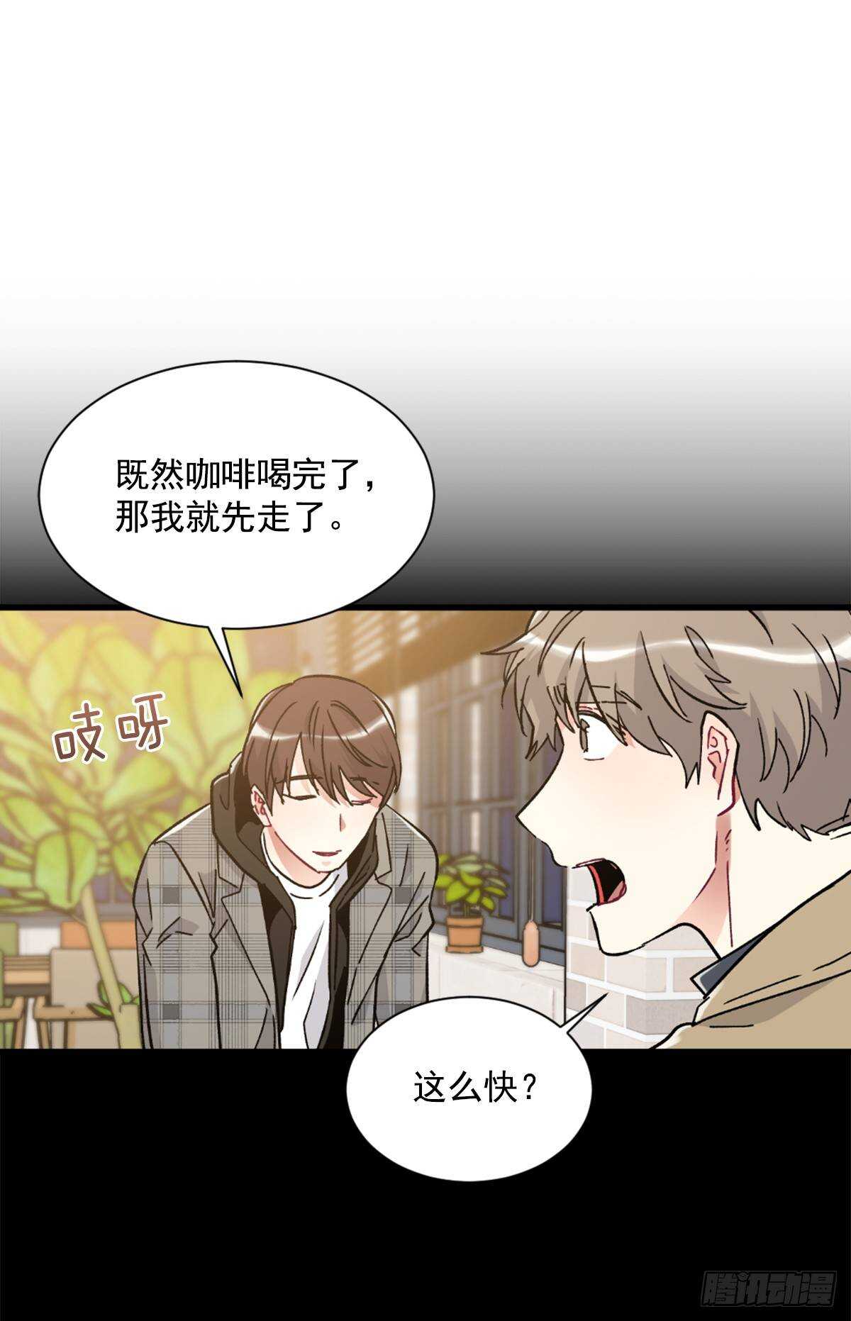 希望可以忘掉一切1