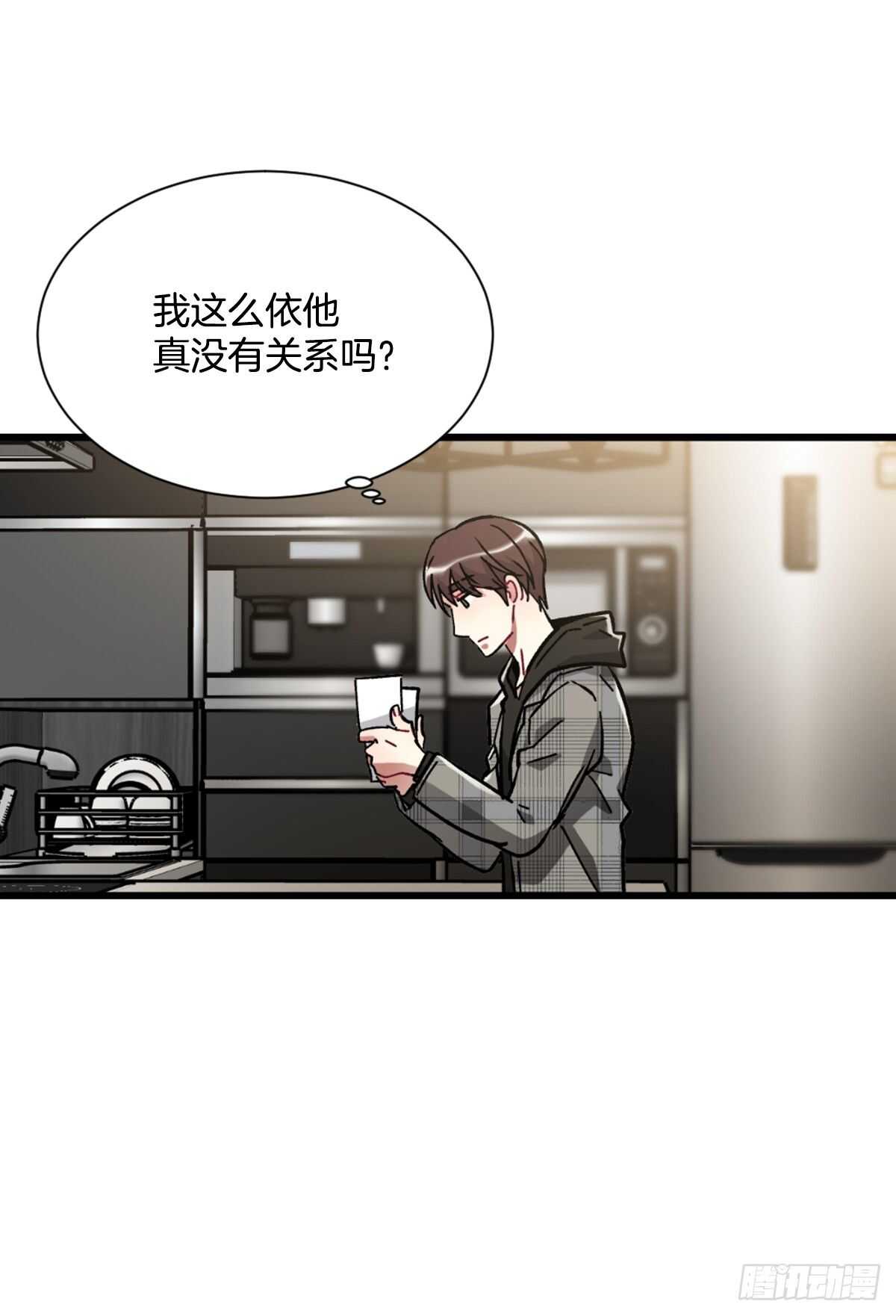 希望可以忘掉一切10