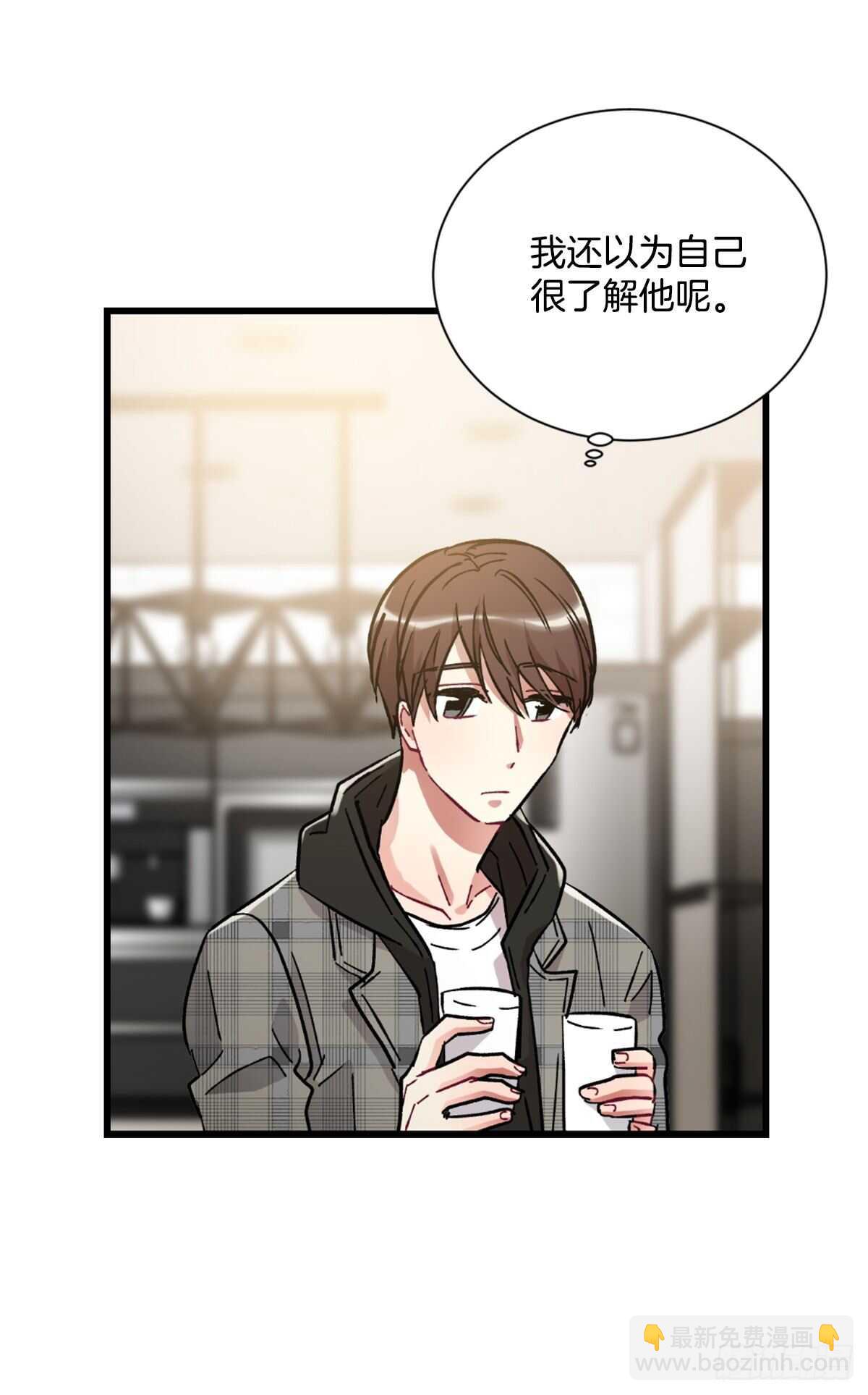 希望可以忘掉一切11