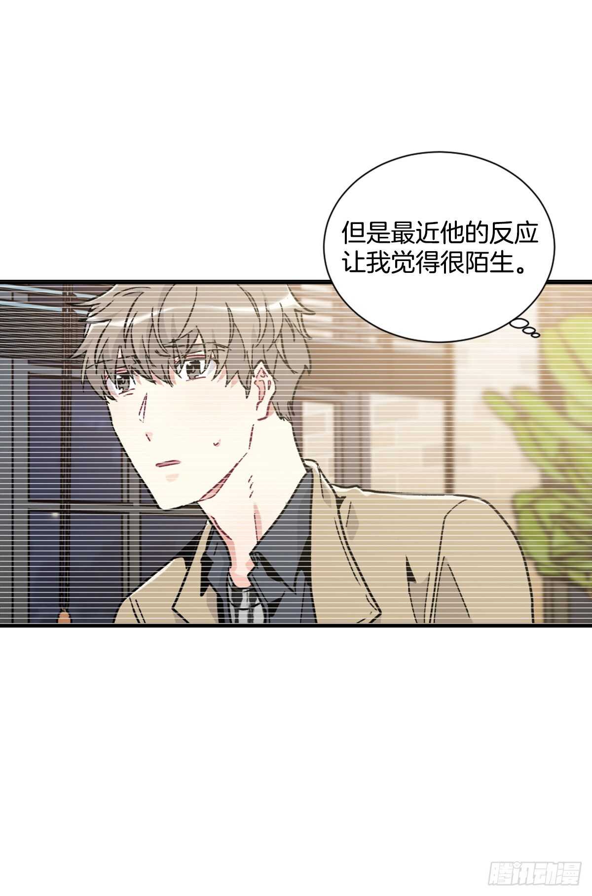 希望可以忘掉一切12