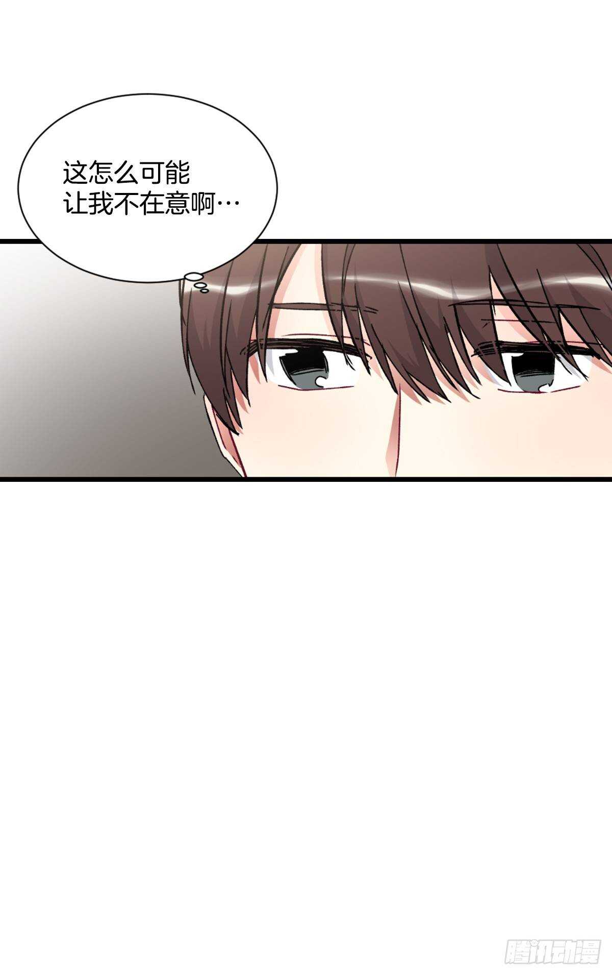 希望可以忘掉一切13