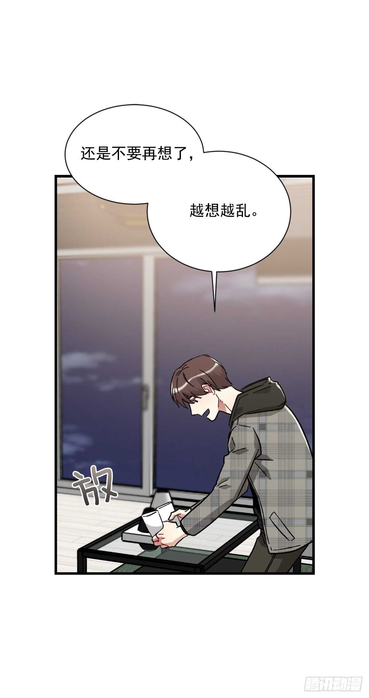 希望可以忘掉一切14