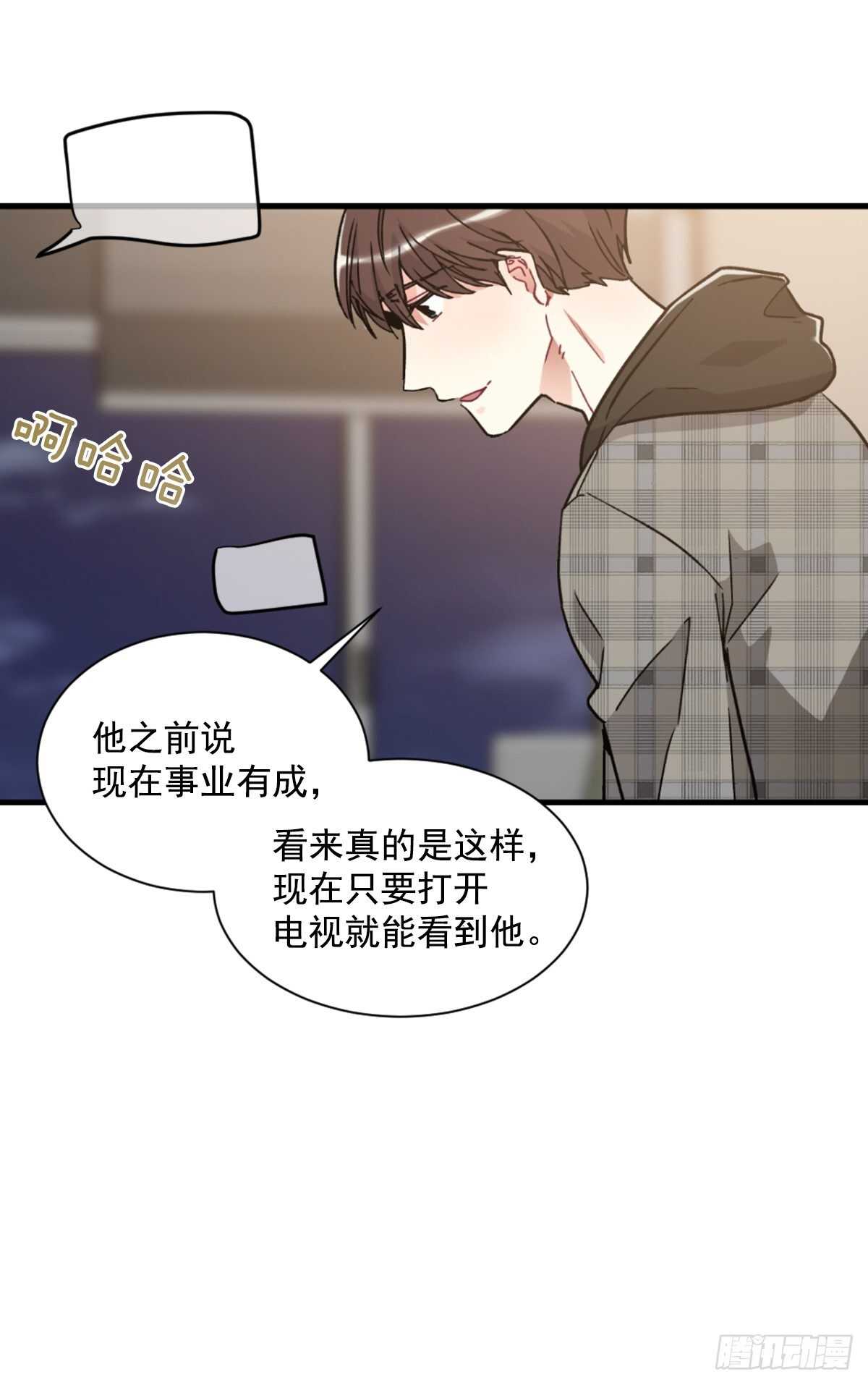 希望可以忘掉一切18