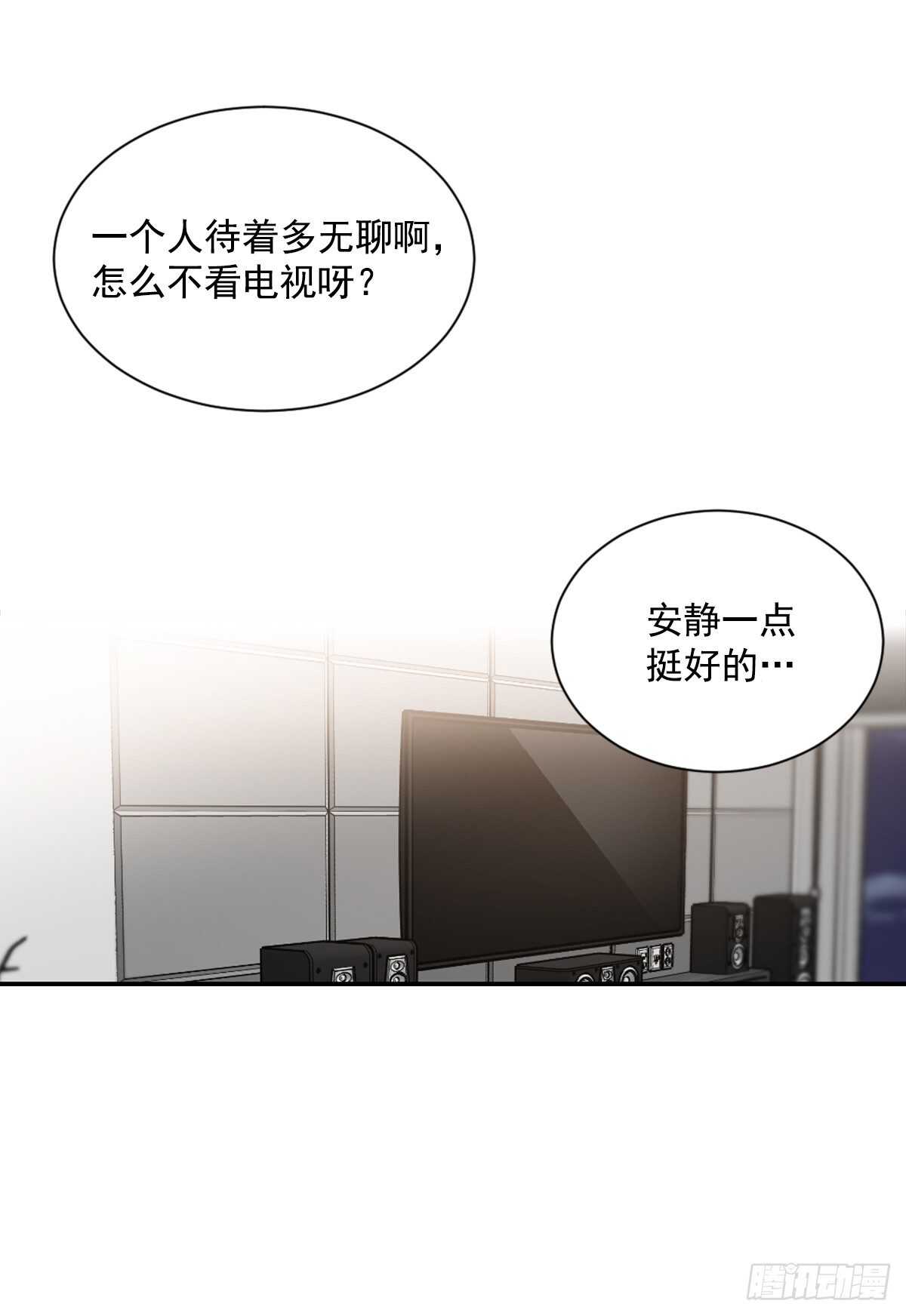 希望可以忘掉一切22