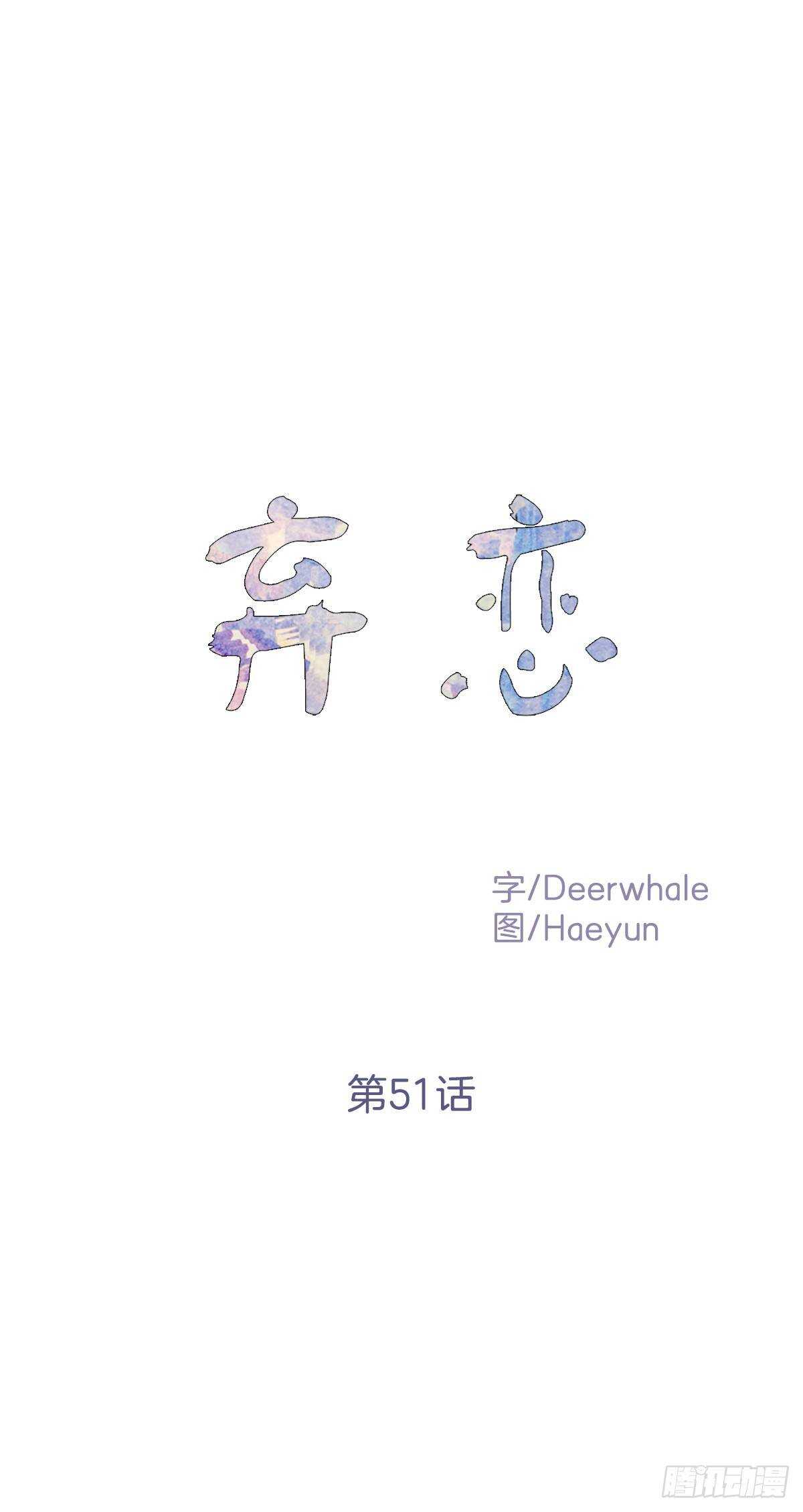 希望可以忘掉一切23
