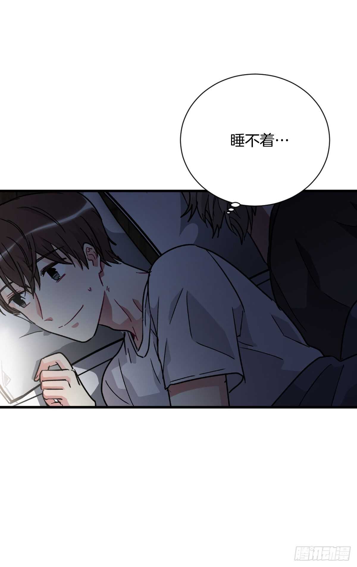 希望可以忘掉一切25