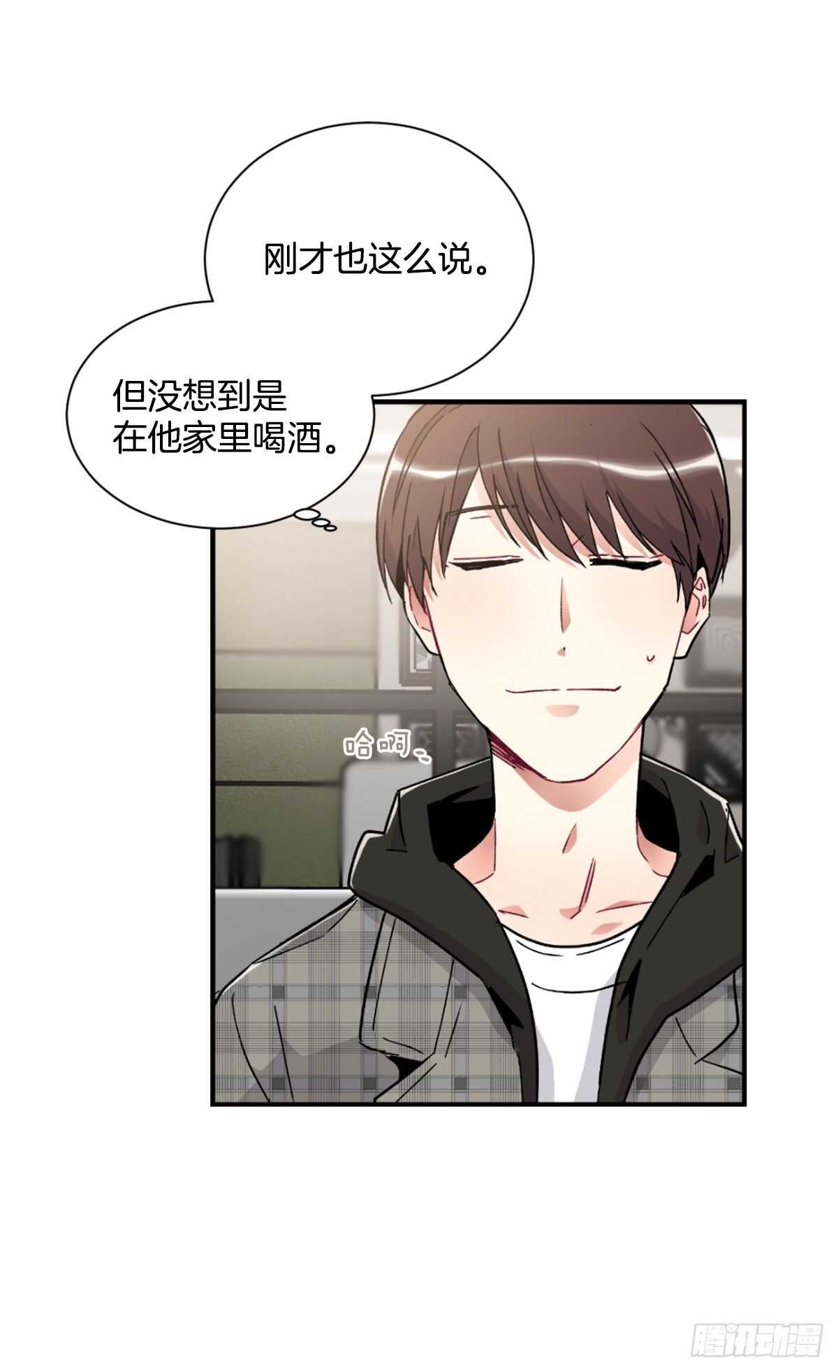 希望可以忘掉一切3