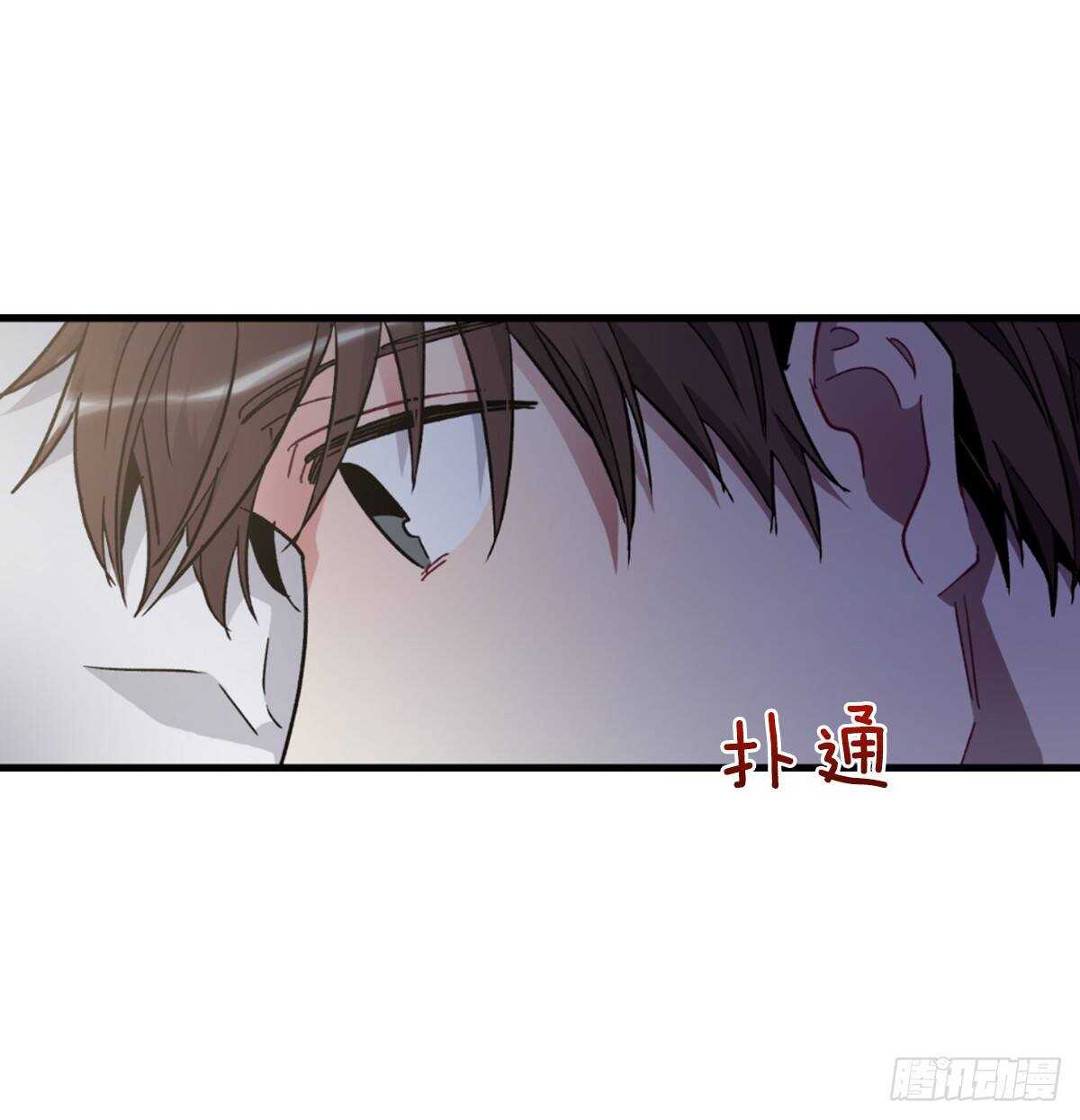 希望可以忘掉一切31