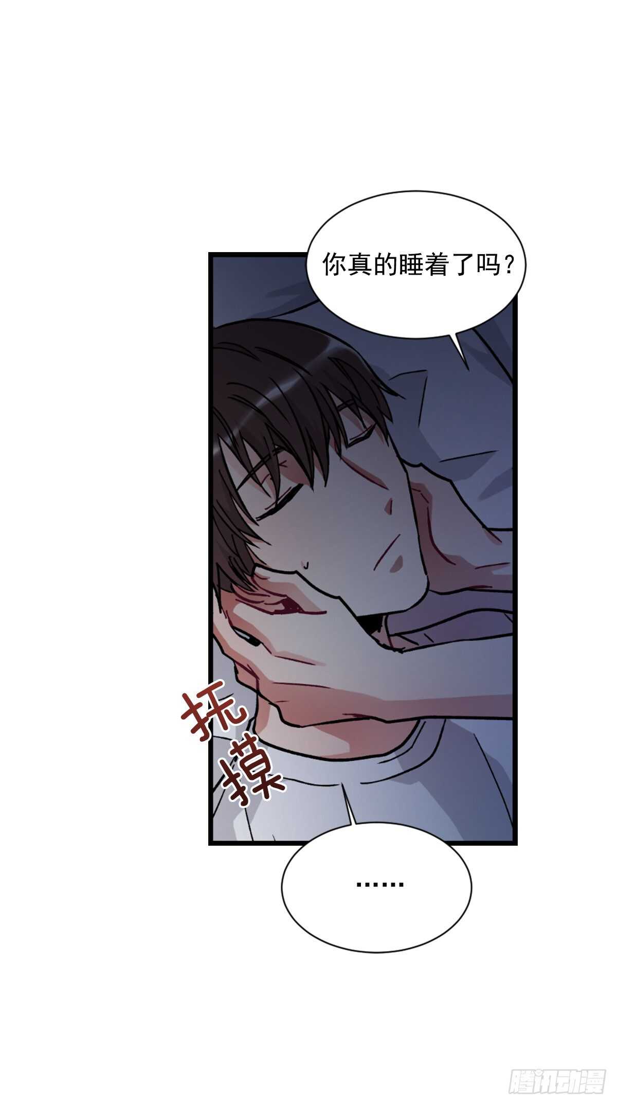 希望可以忘掉一切38