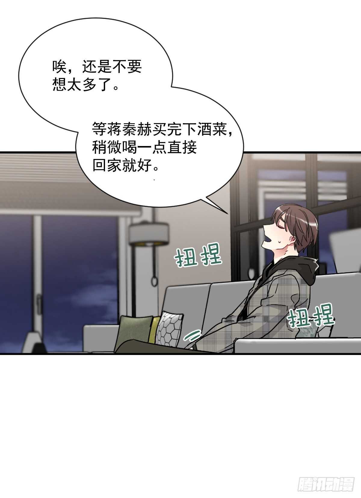 希望可以忘掉一切4