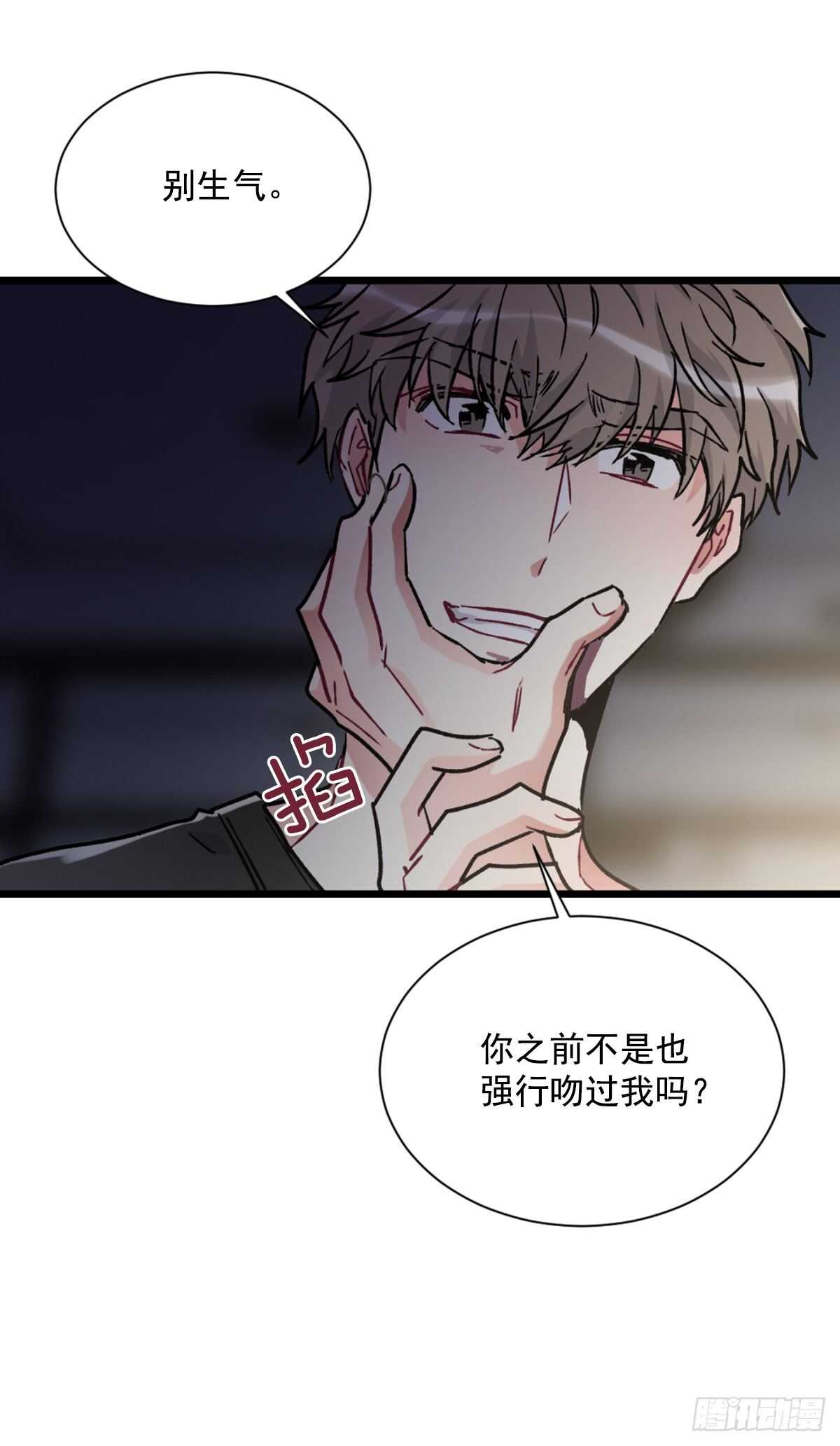 希望可以忘掉一切41