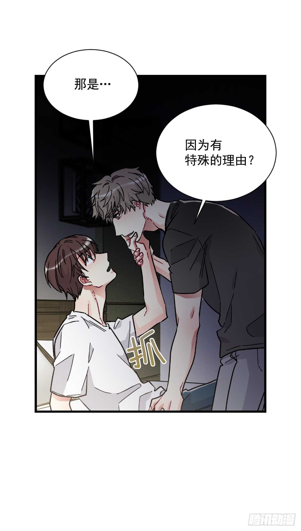希望可以忘掉一切42