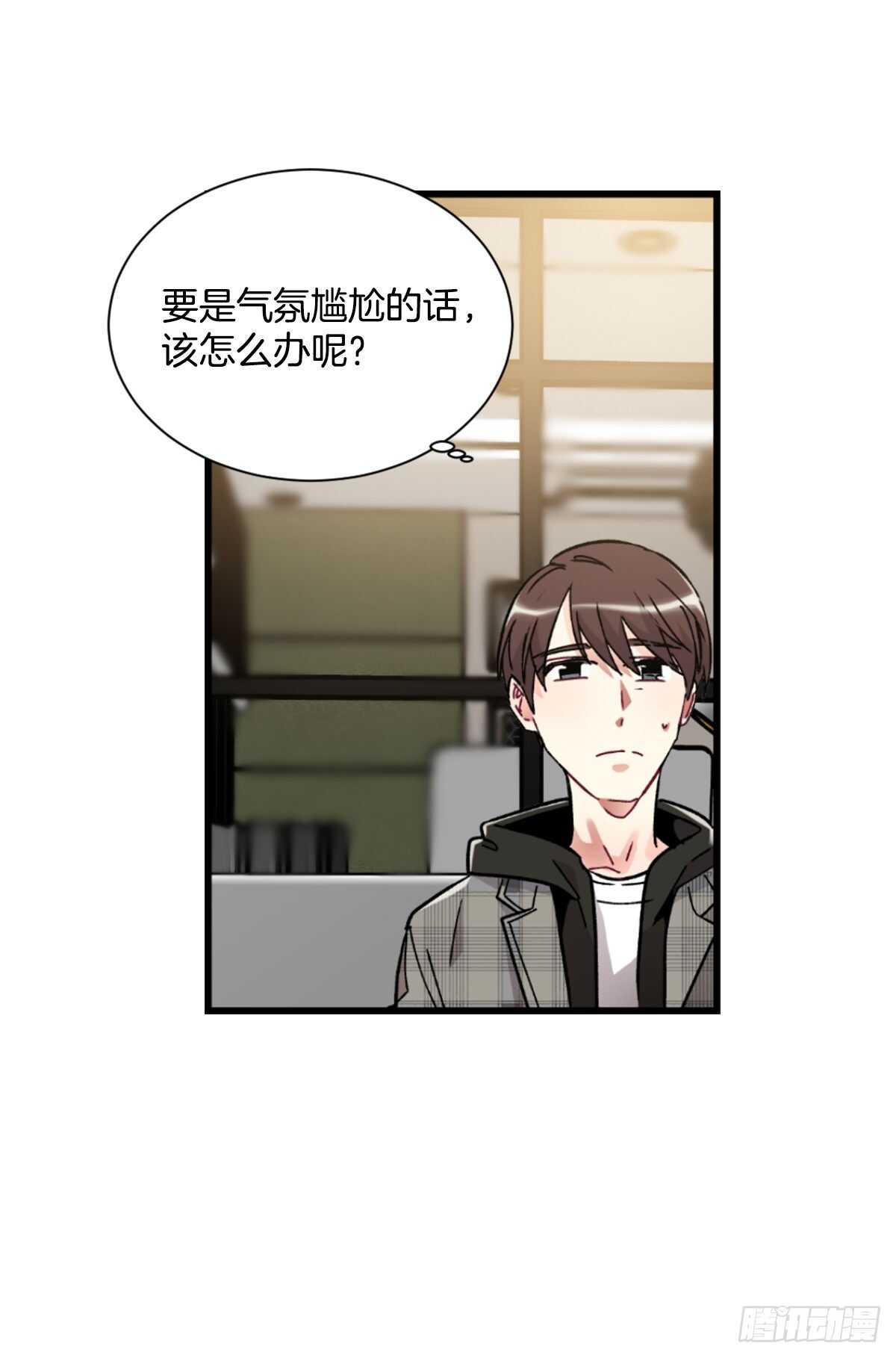 希望可以忘掉一切5