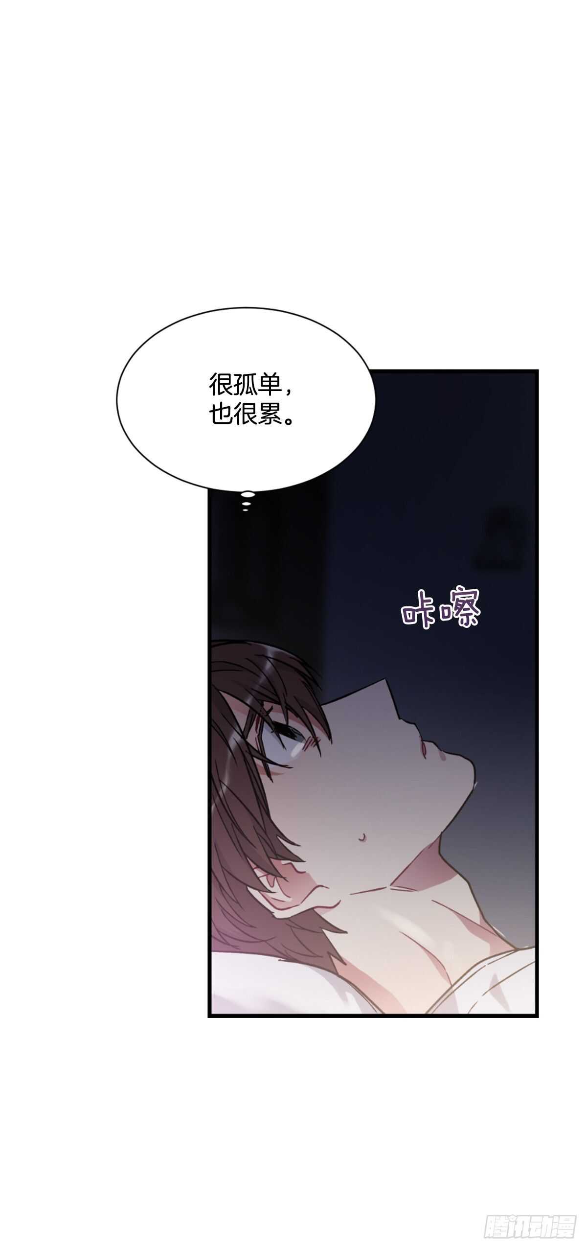 希望可以忘掉一切54