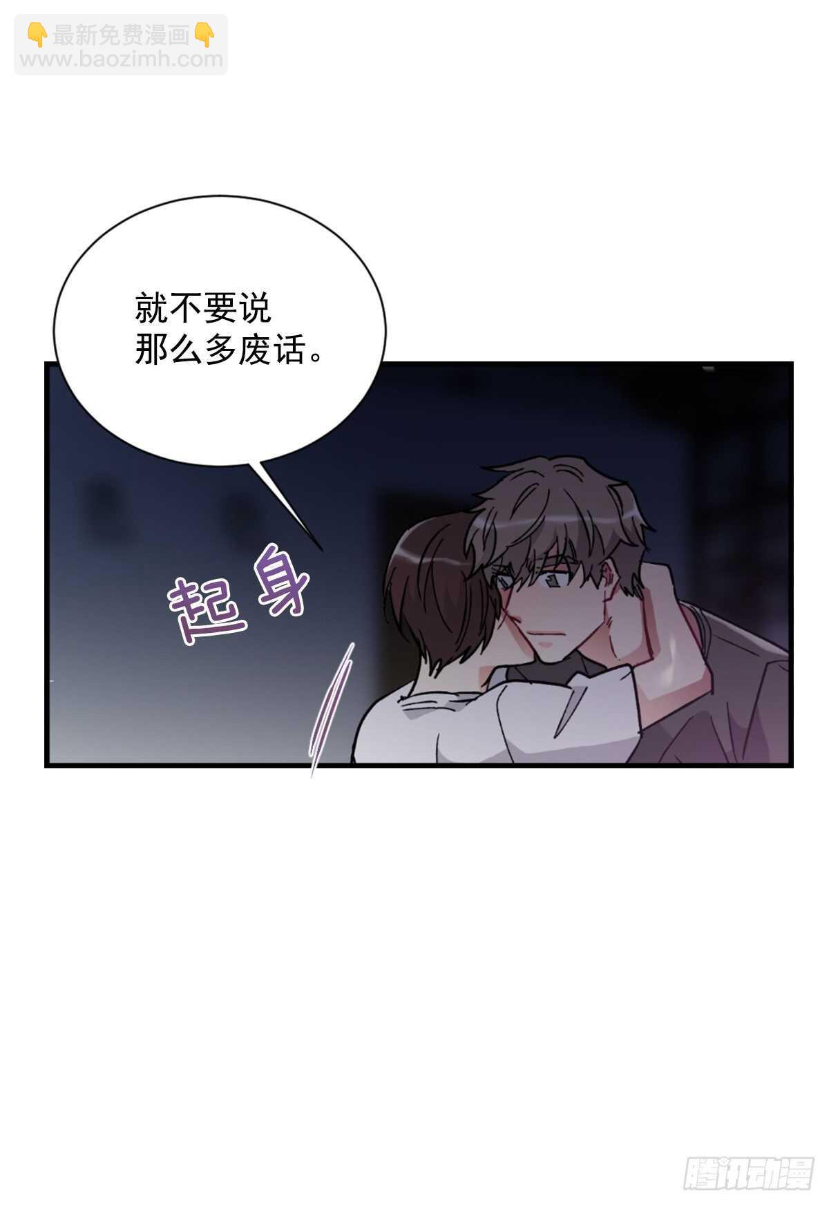 希望可以忘掉一切56