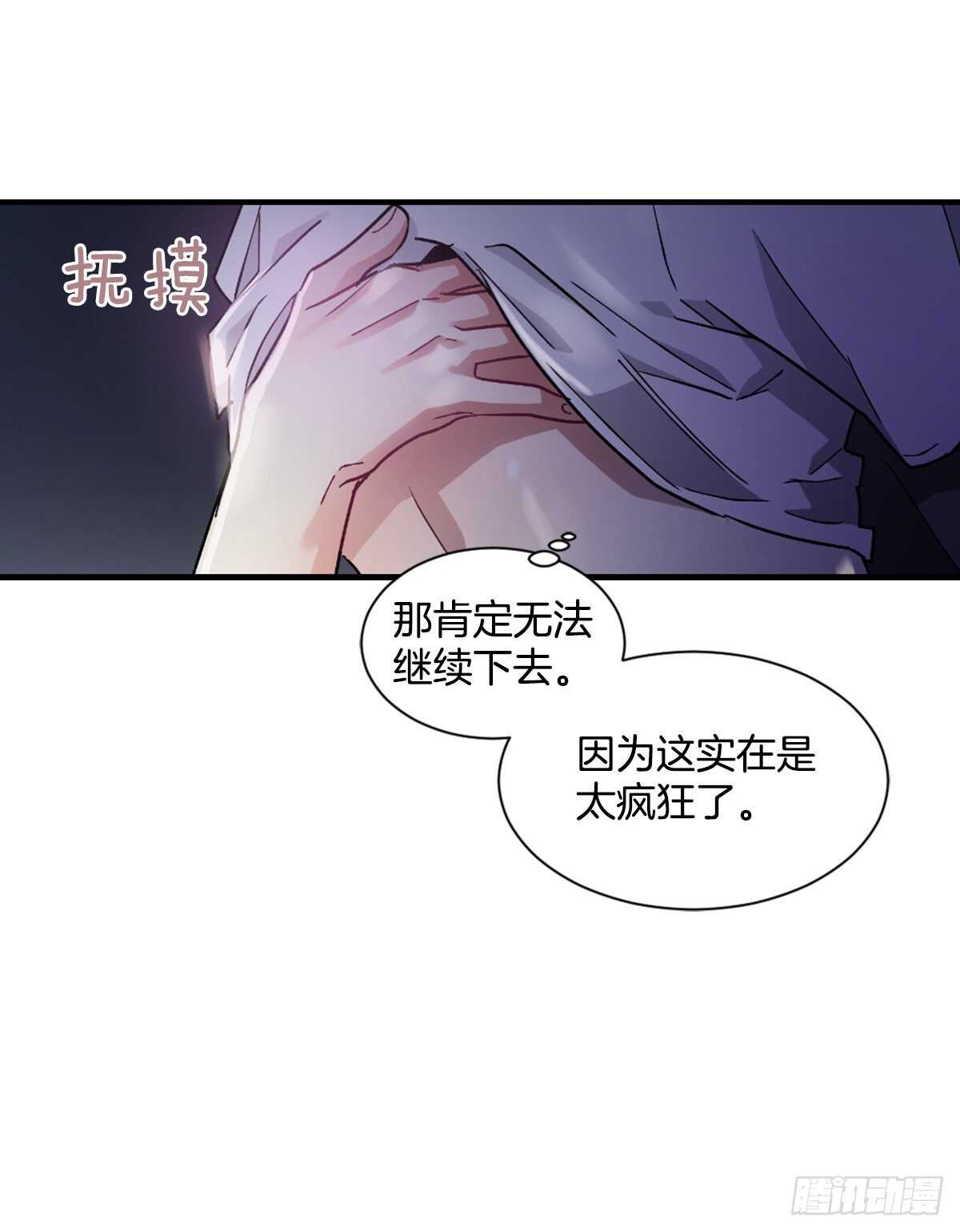 希望可以忘掉一切58