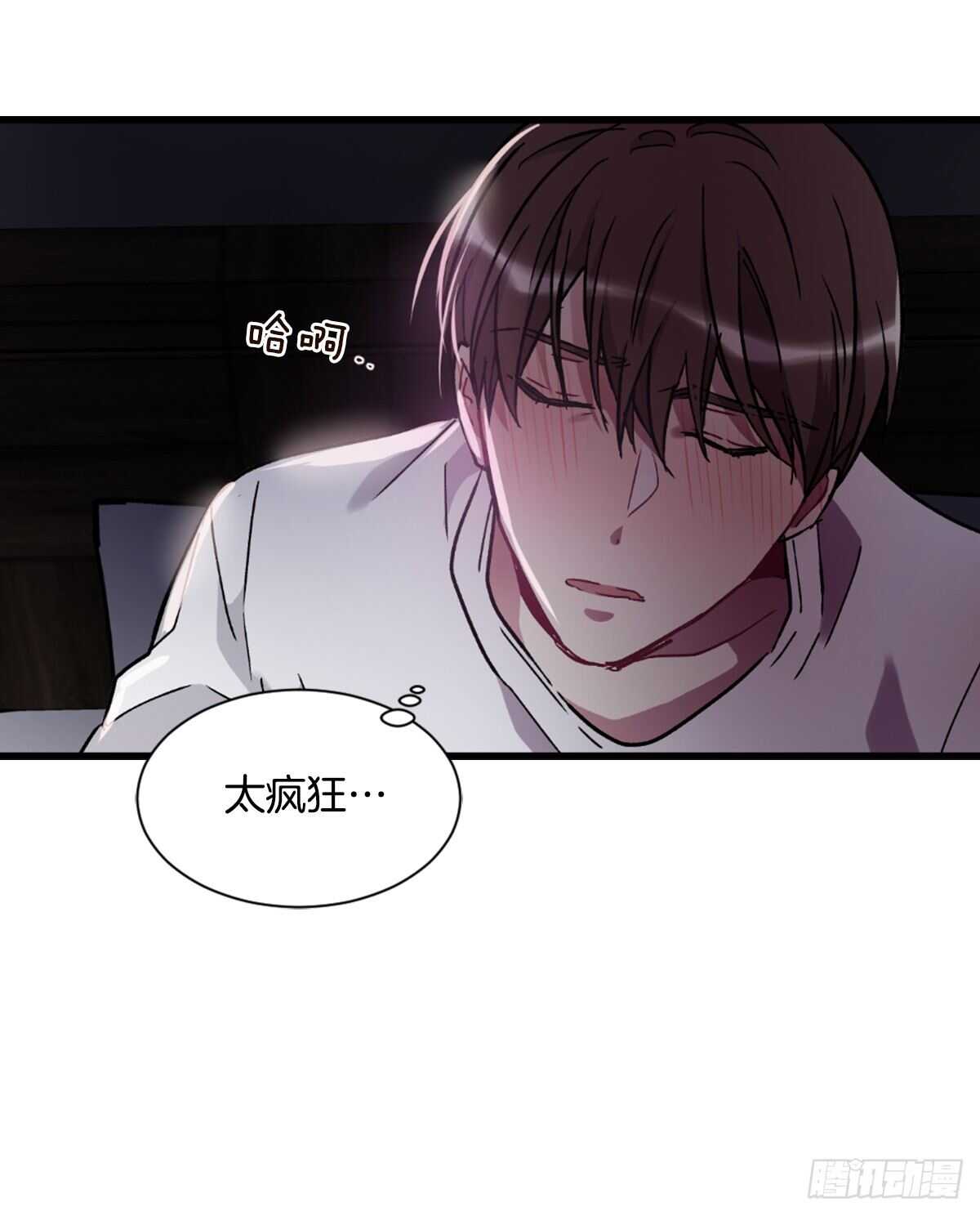 希望可以忘掉一切59