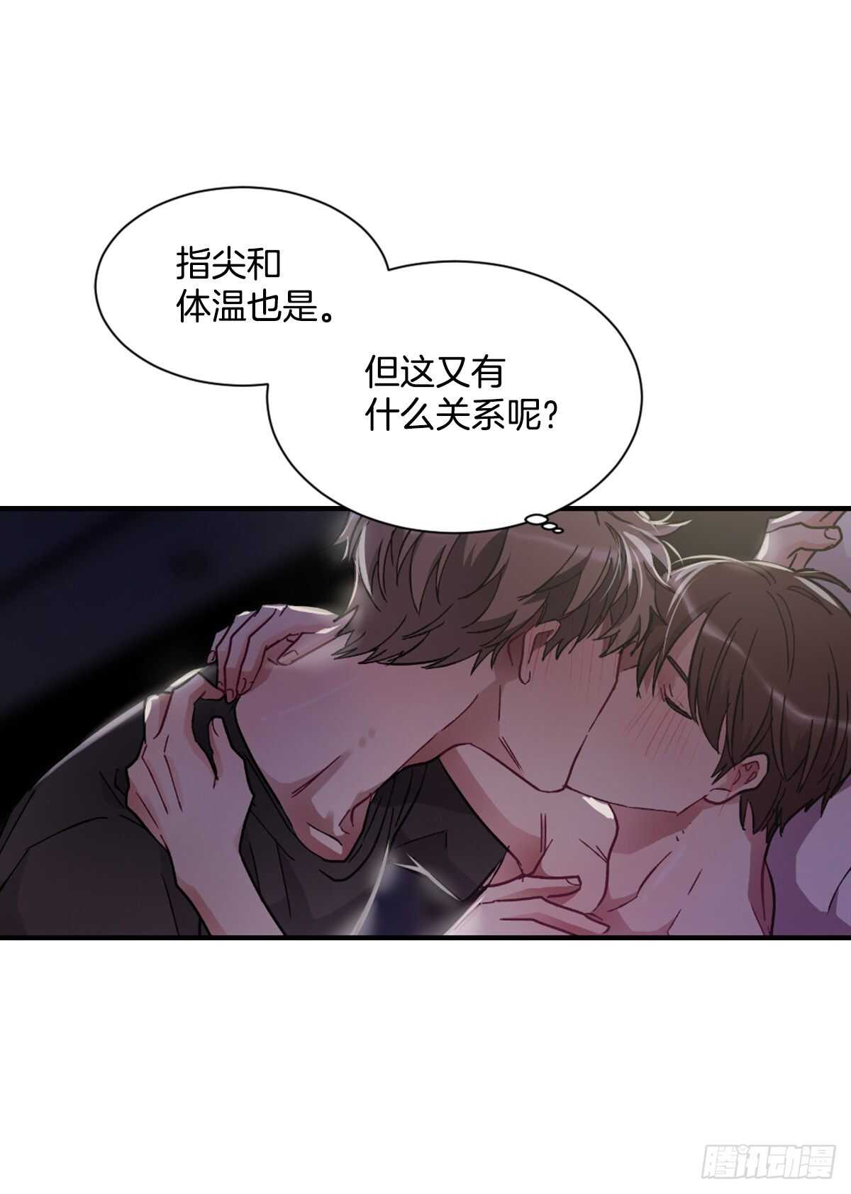 希望可以忘掉一切63