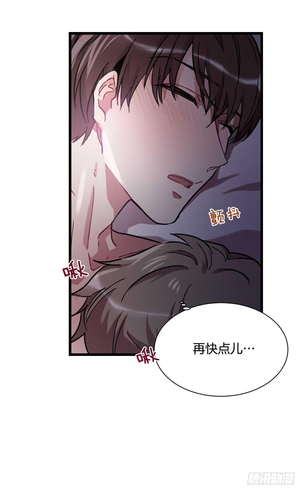 希望可以忘掉一切66