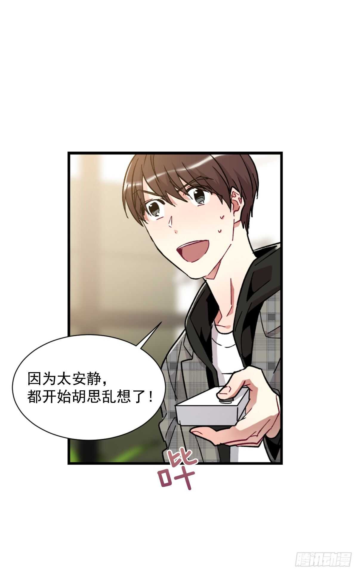 希望可以忘掉一切7
