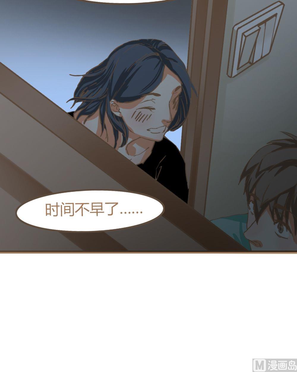 第9话真爱制造机512