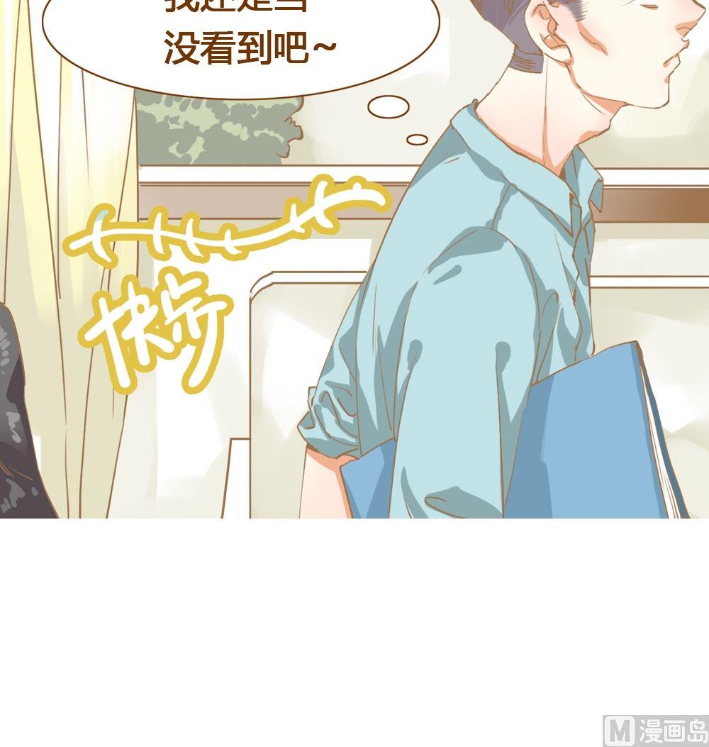 第9话真爱制造机531
