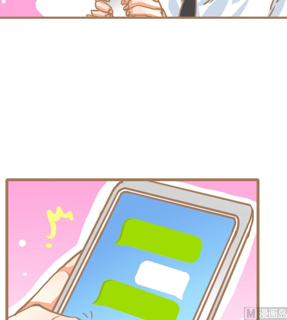 第9话真爱制造机543