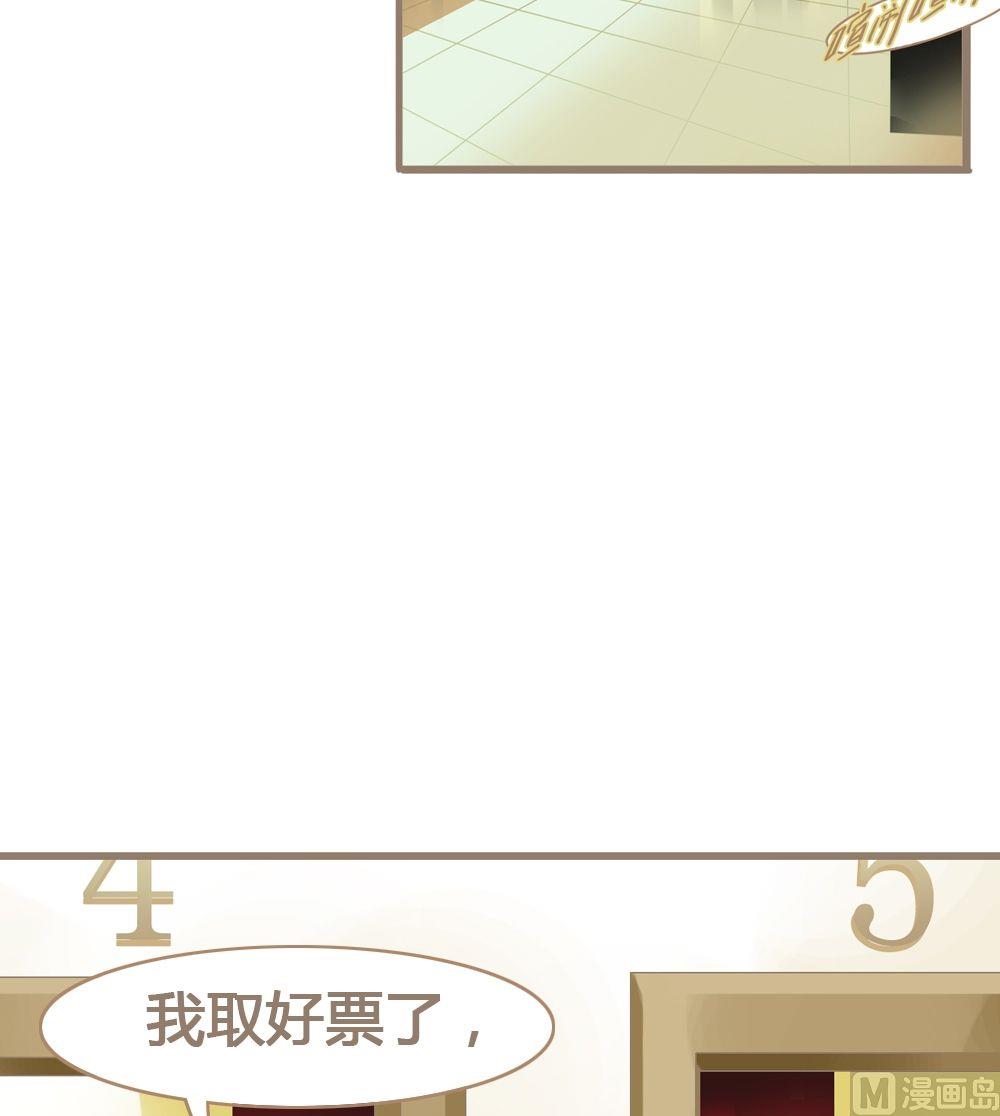 第9话真爱制造机547
