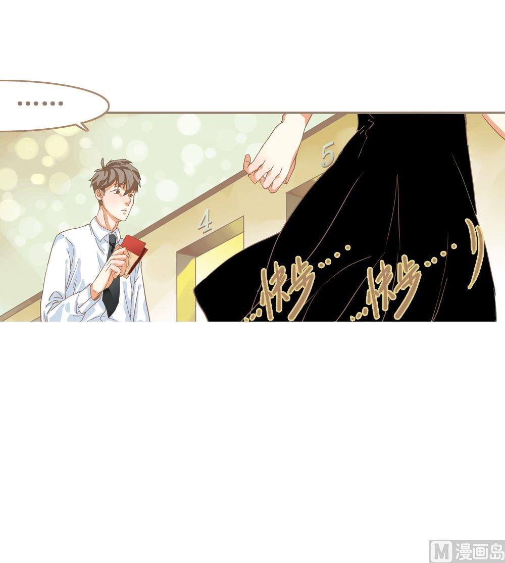第9话真爱制造机556