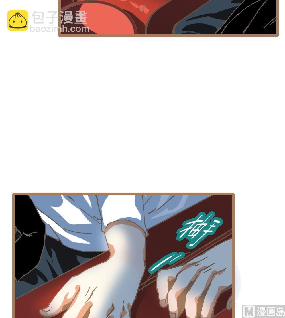 第9话真爱制造机560