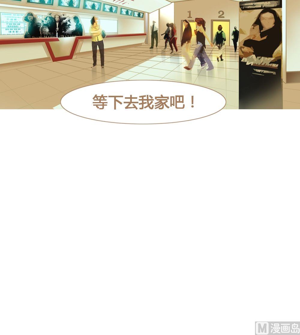 第9话真爱制造机563