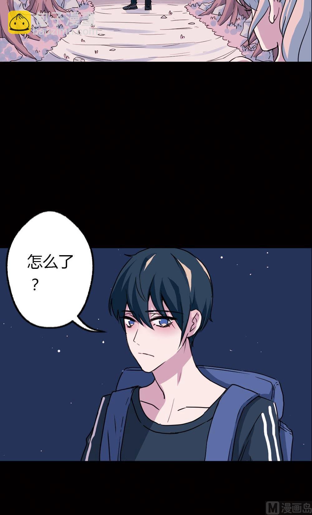 第19话没有他的纪念日vol1： 毒舌男惹毛我10