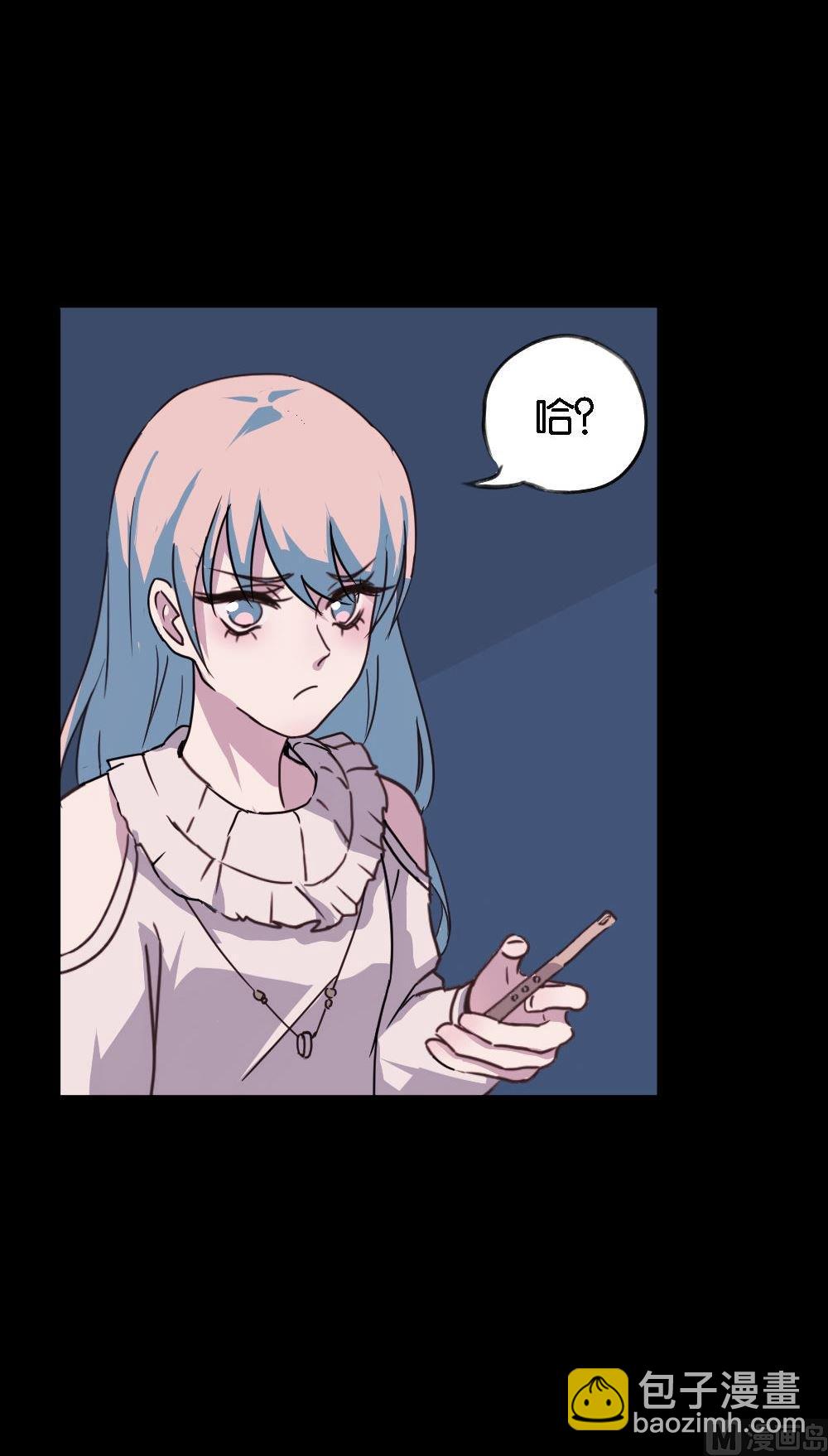 第19话没有他的纪念日vol1： 毒舌男惹毛我21