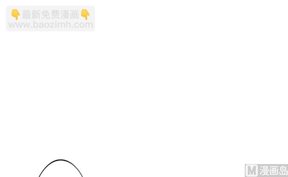 第21话没有他的纪念日3：猜不透23