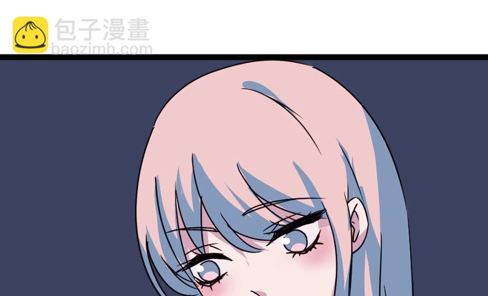 第21话没有他的纪念日3：猜不透55