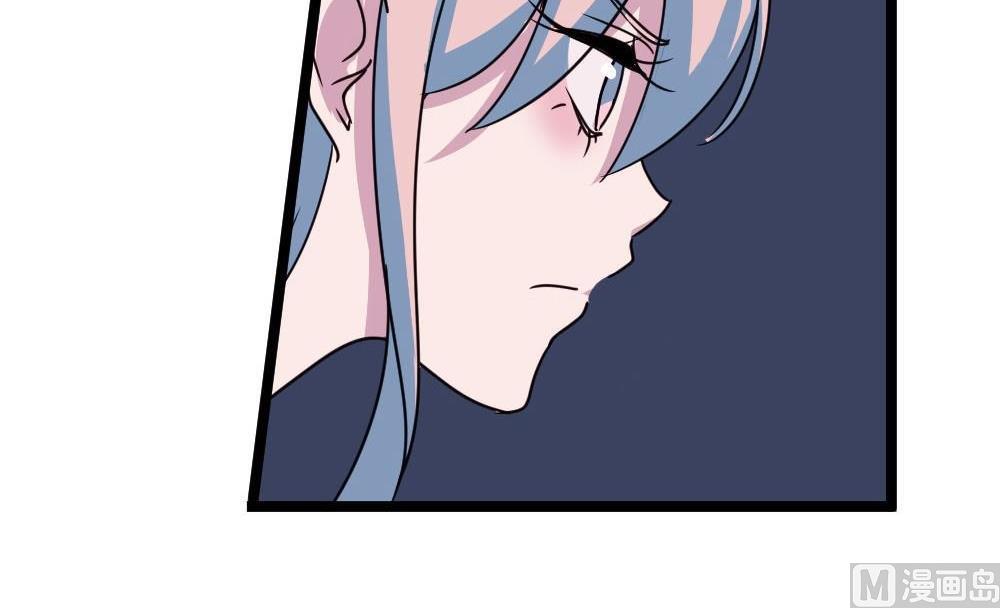 第21话没有他的纪念日3：猜不透69