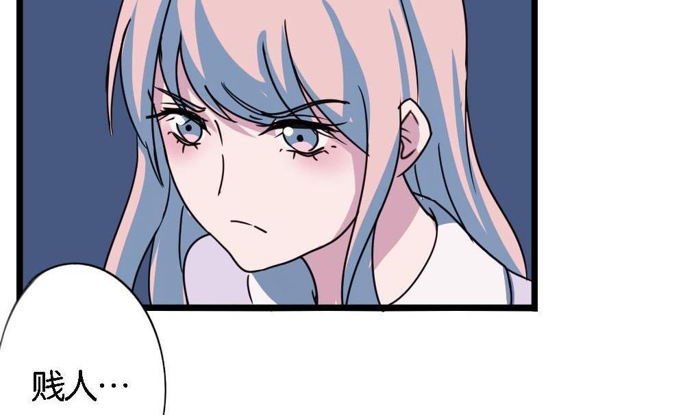 第21话没有他的纪念日3：猜不透80
