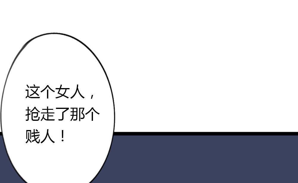第21话没有他的纪念日3：猜不透9